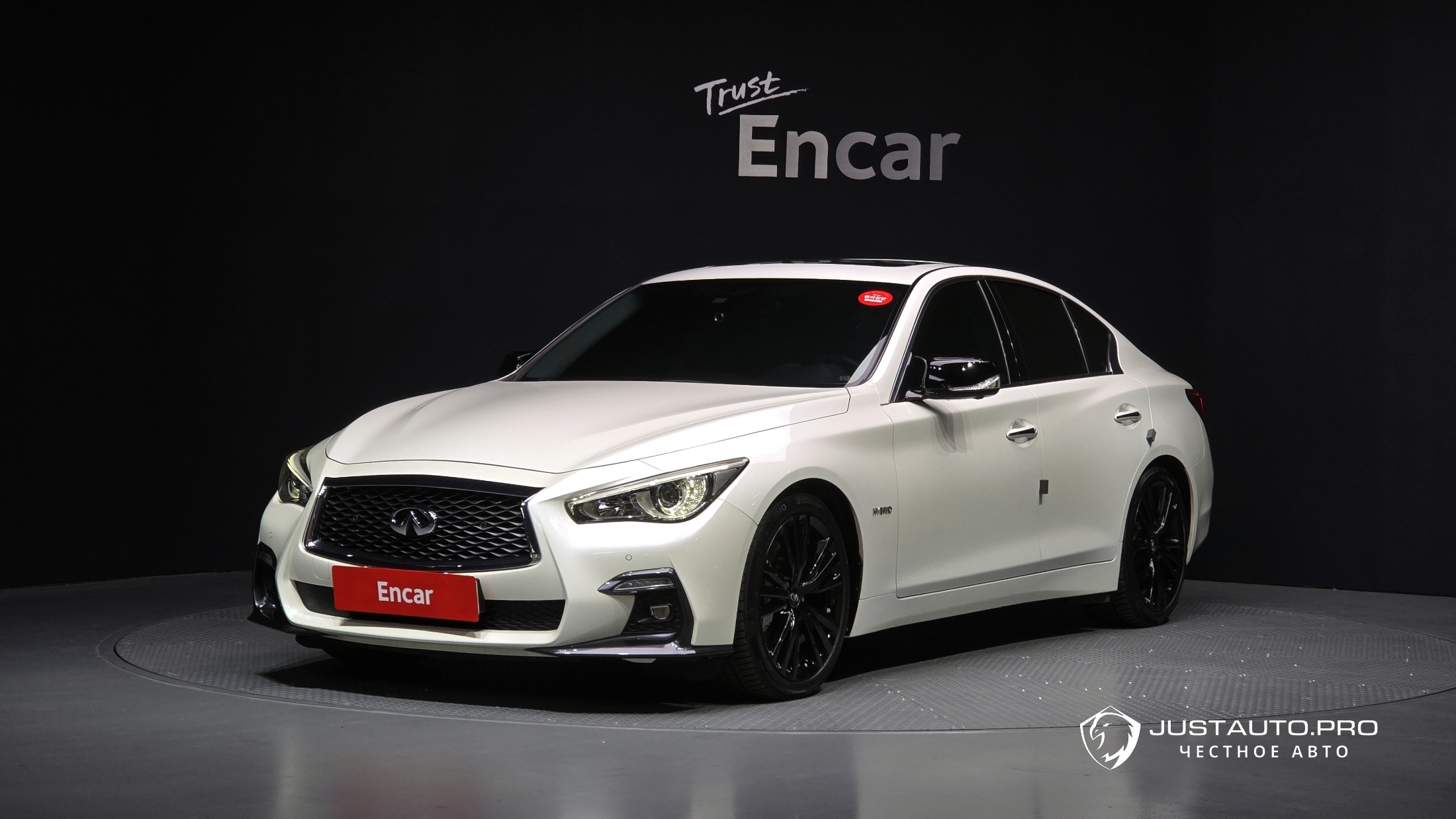 Автомобиль Infiniti Q50