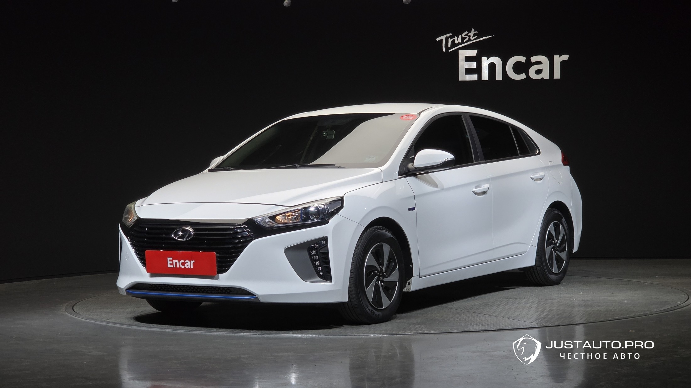 Автомобиль Hyundai Ioniq