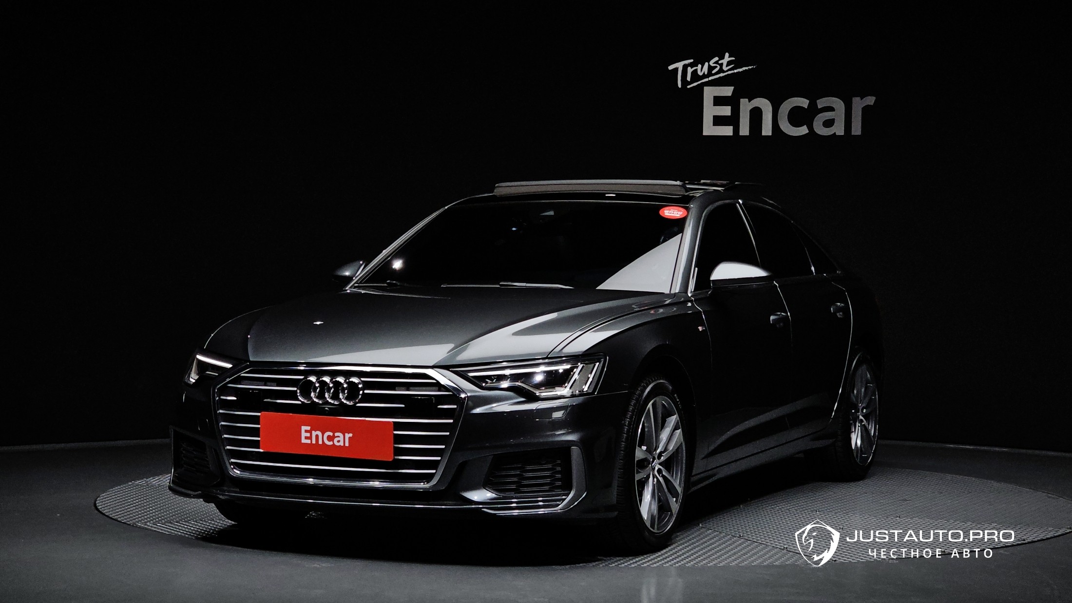 Автомобиль Audi A6