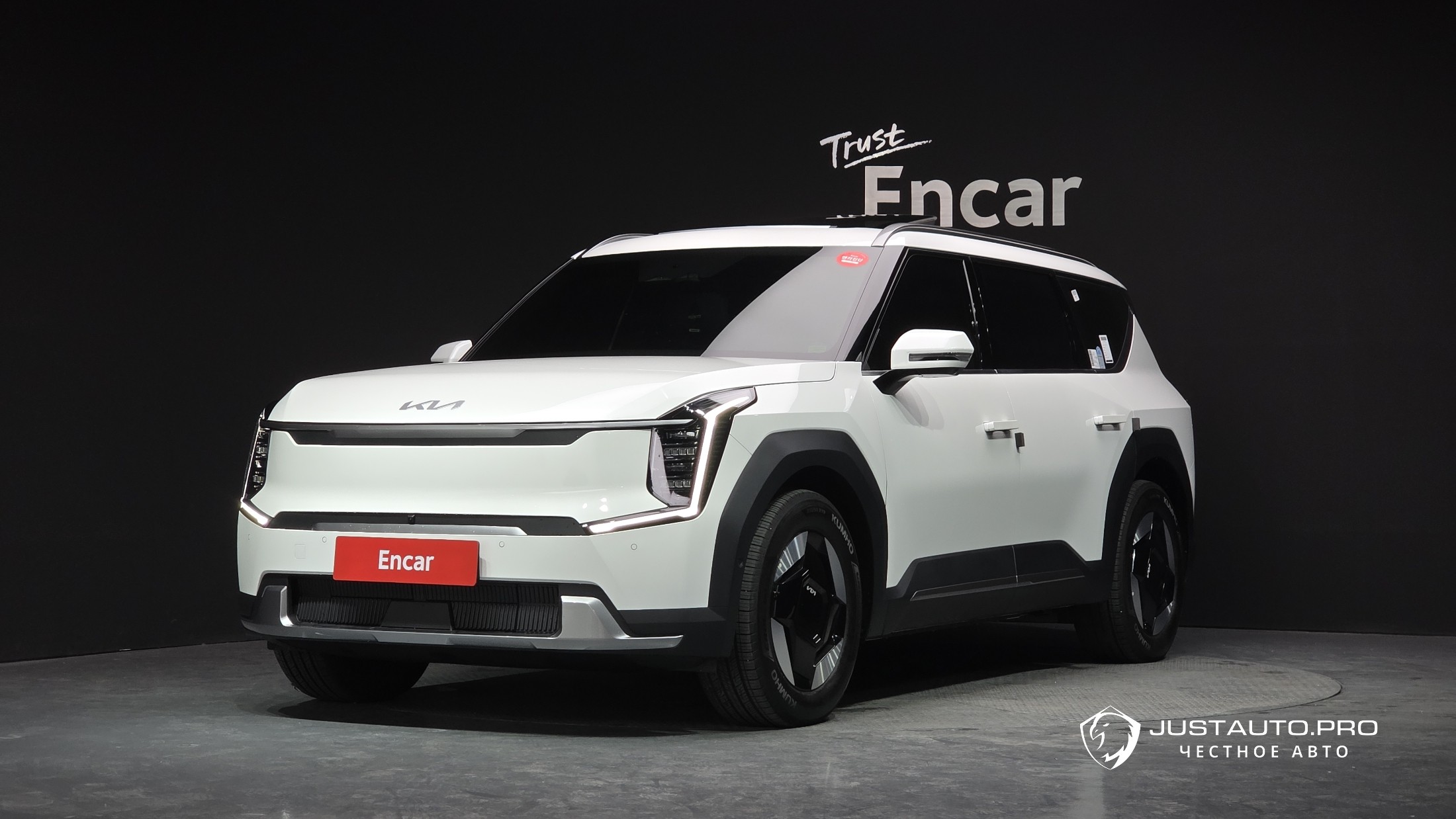 Автомобиль Kia EV9