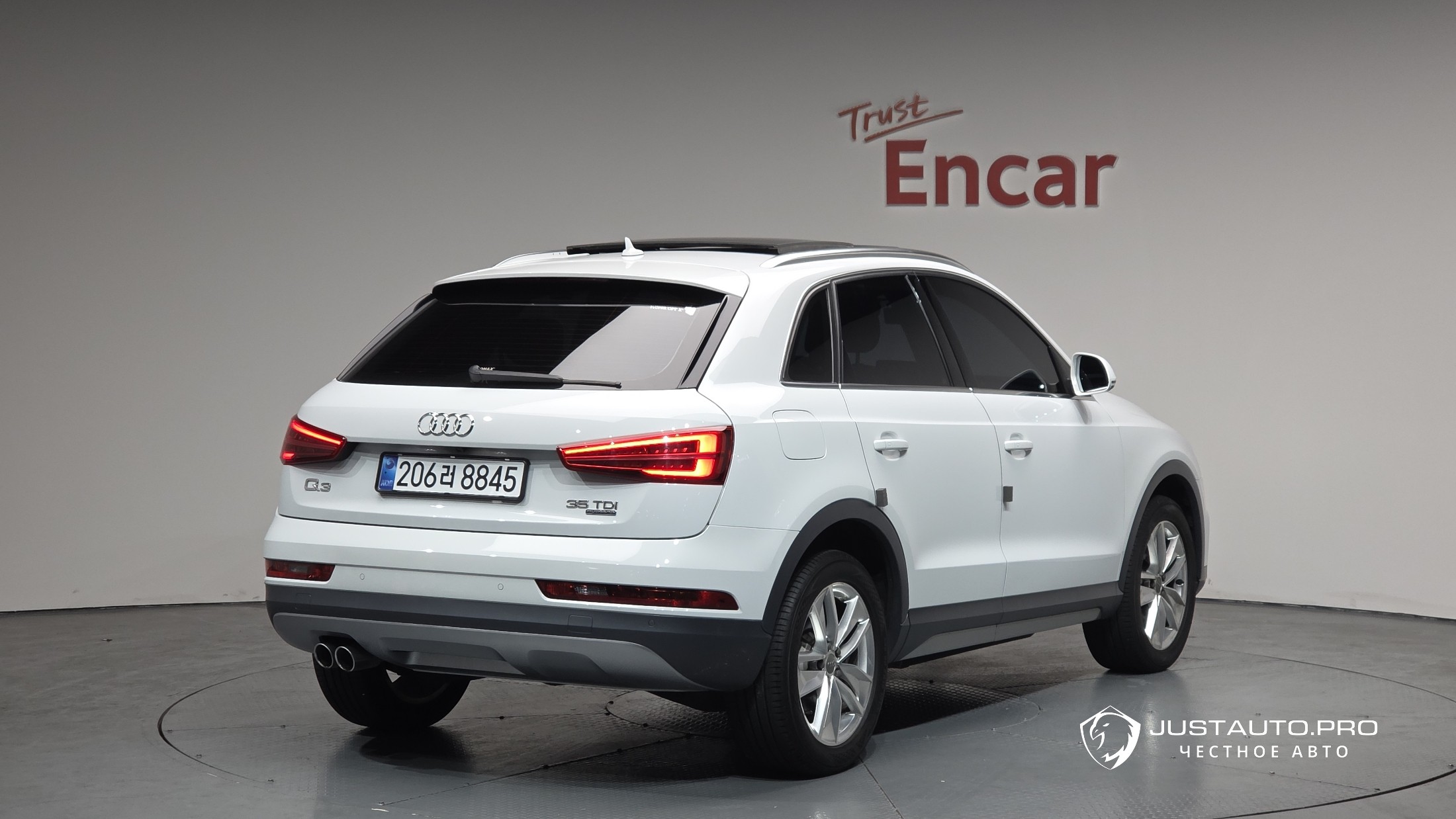 Автомобиль Audi Q3