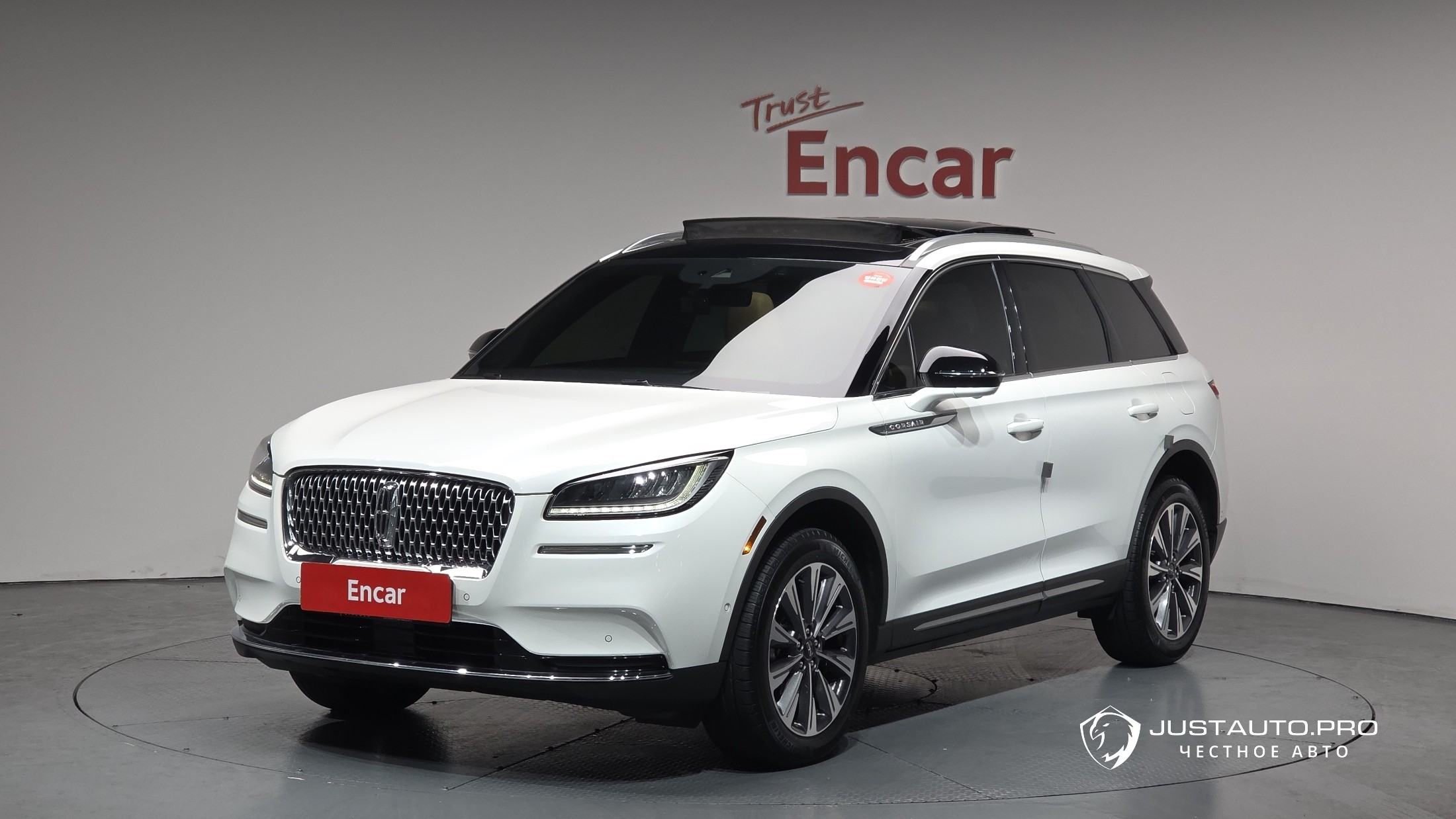 Автомобиль Lincoln Corsair