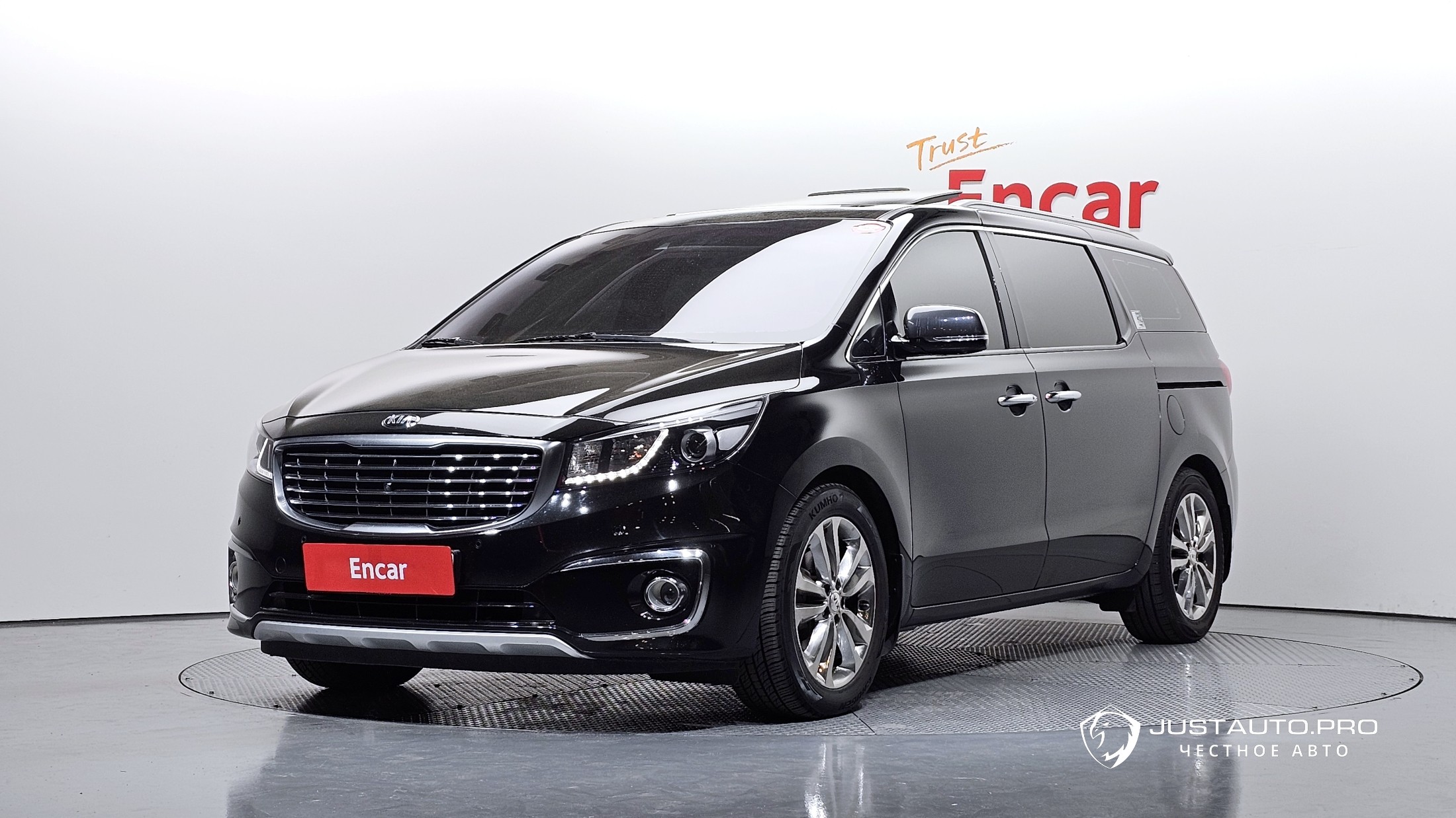 Автомобиль Kia Canival