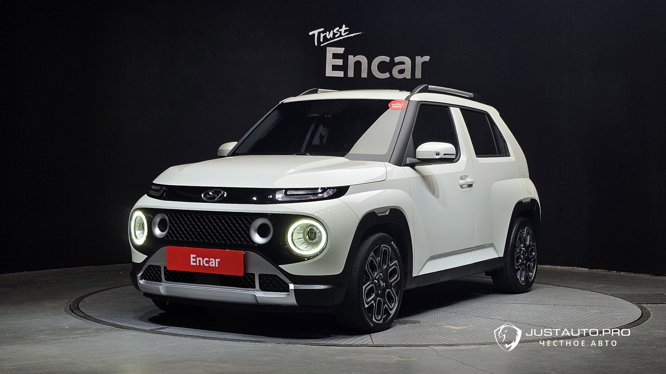 Автомобиль Hyundai Casper