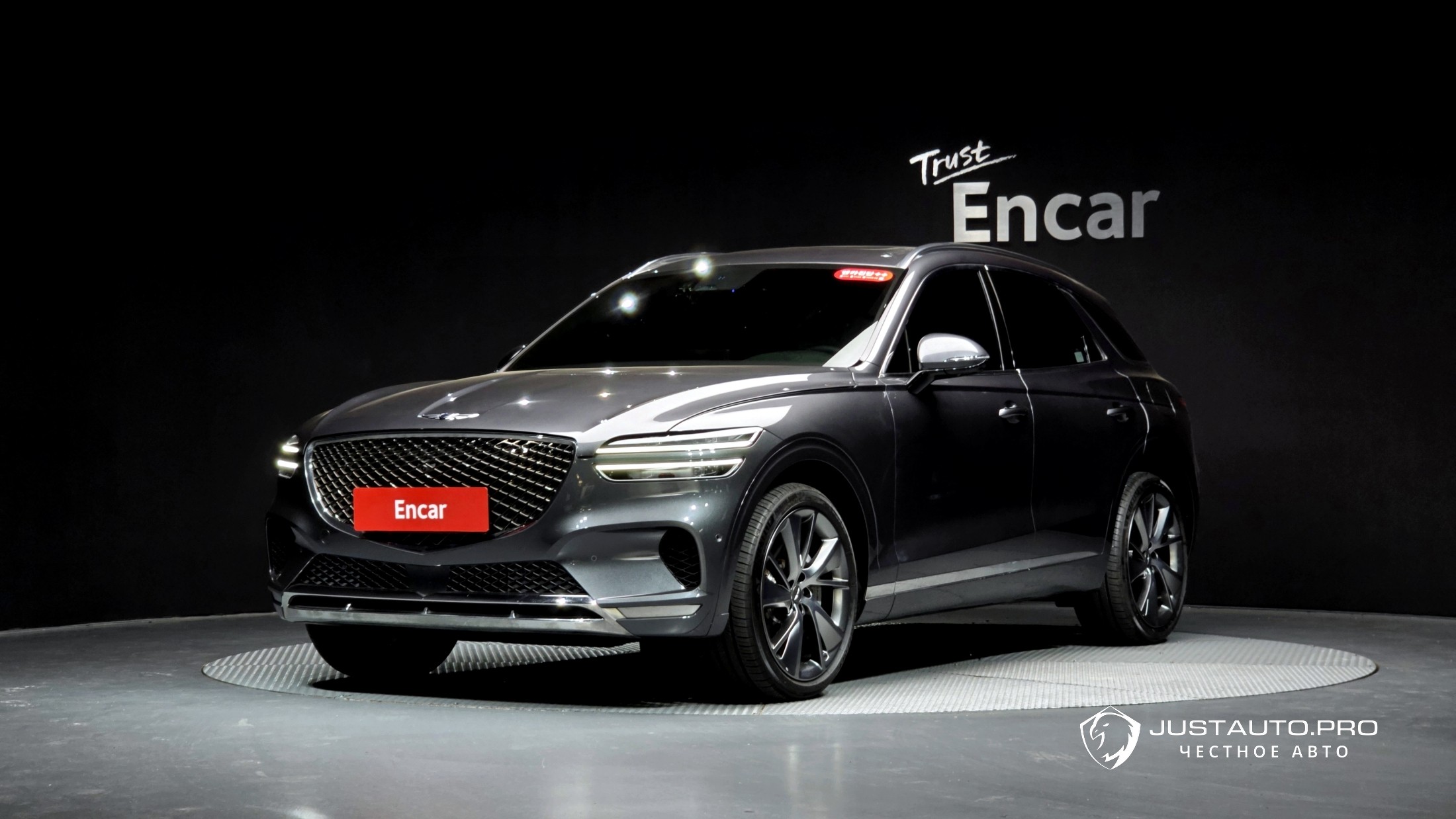 Автомобиль Genesis GV70