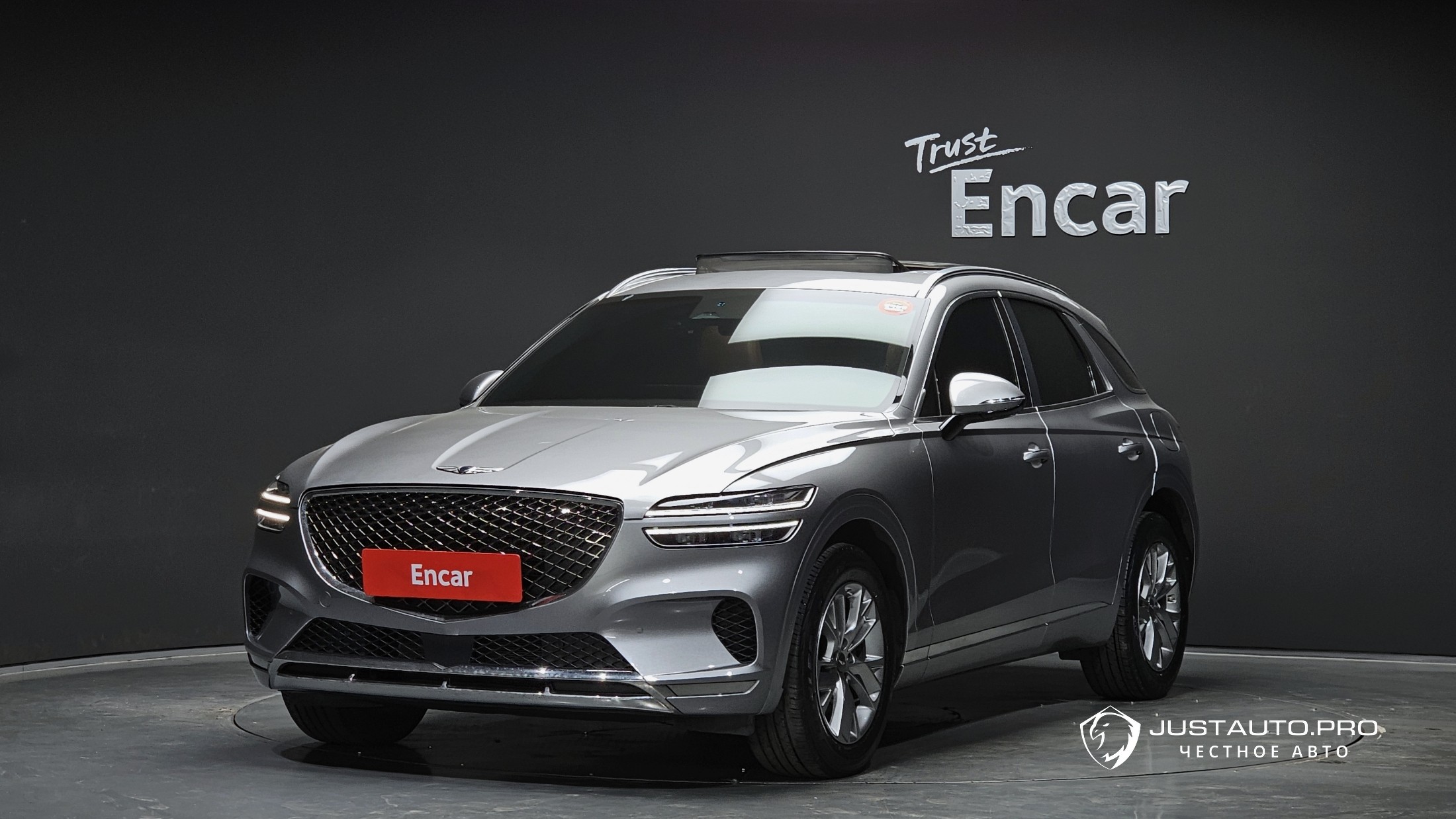 Автомобиль Genesis GV70