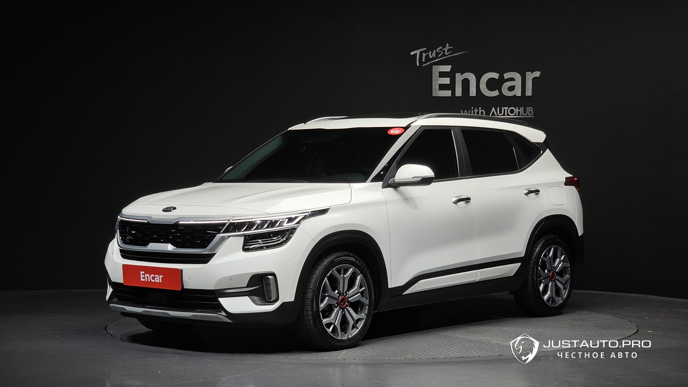 Автомобиль Kia Seltos