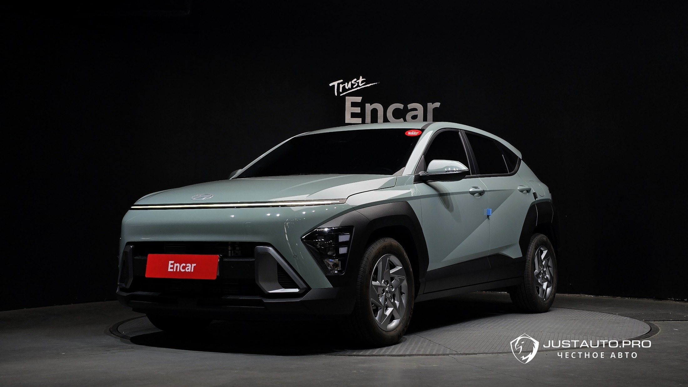 Автомобиль Hyundai Kona