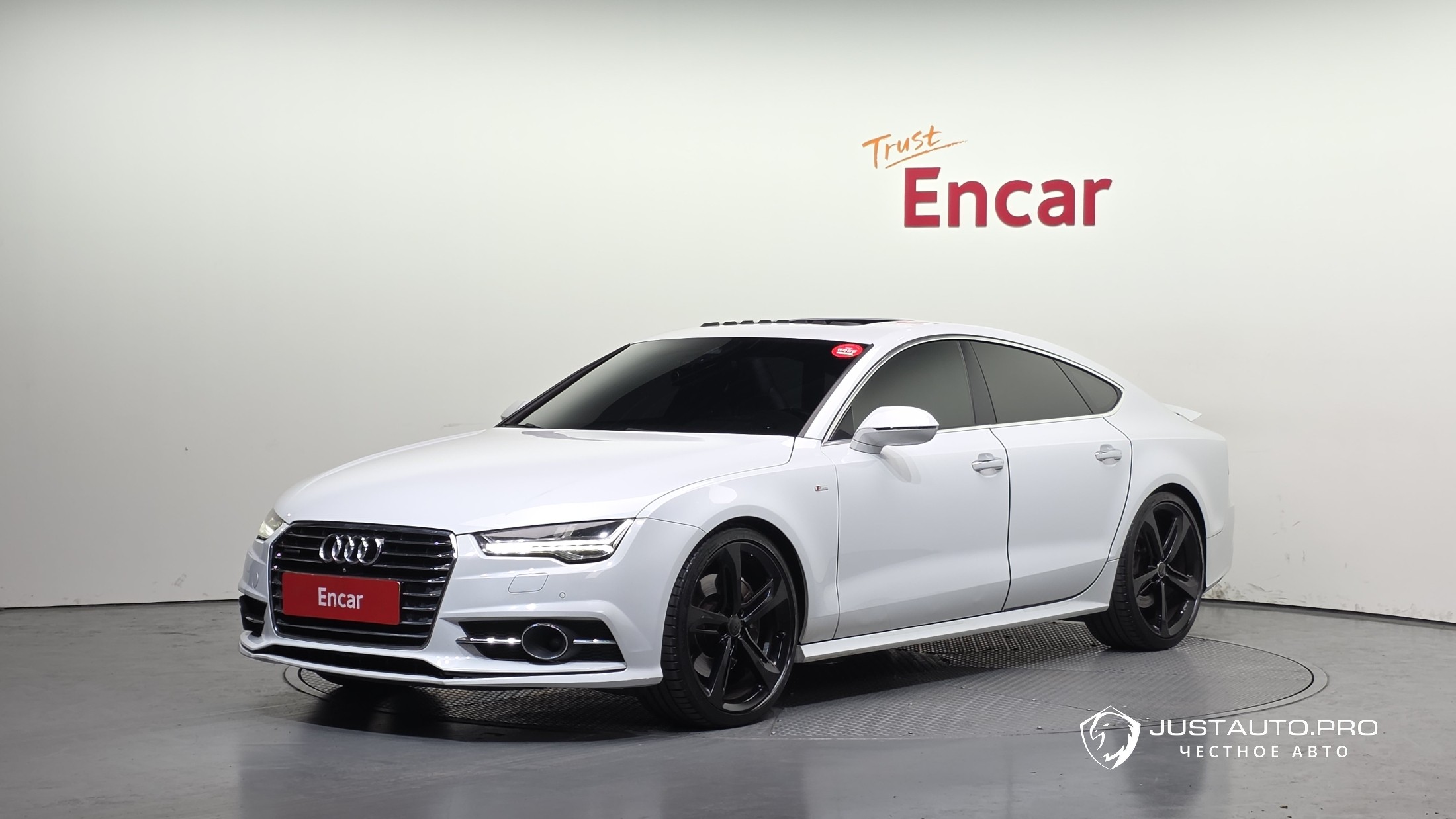Автомобиль Audi A7