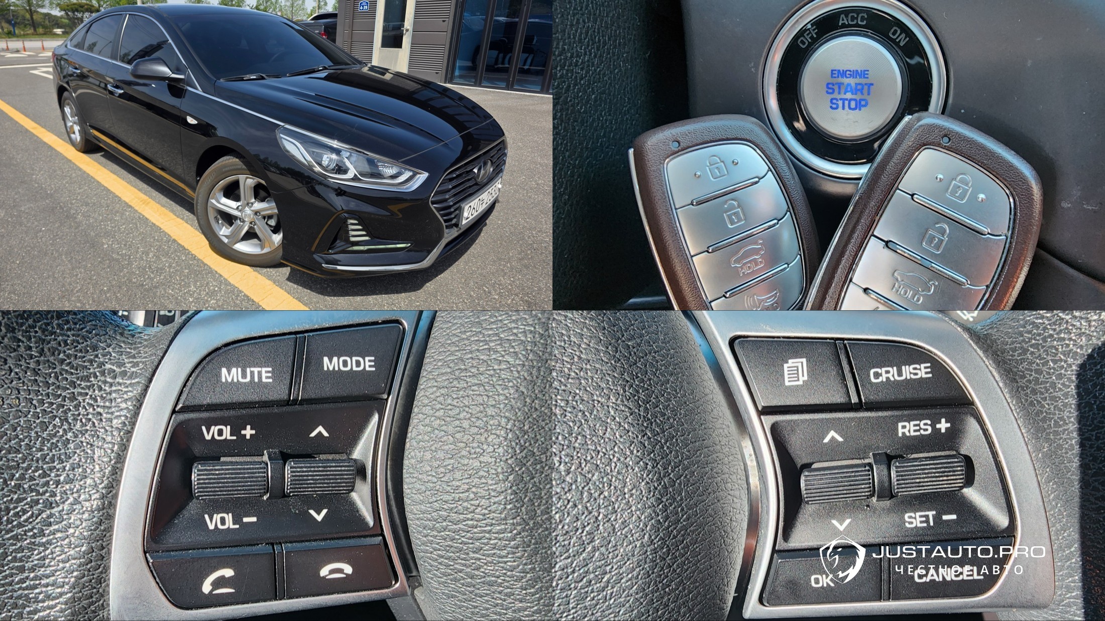Автомобиль Hyundai Sonata