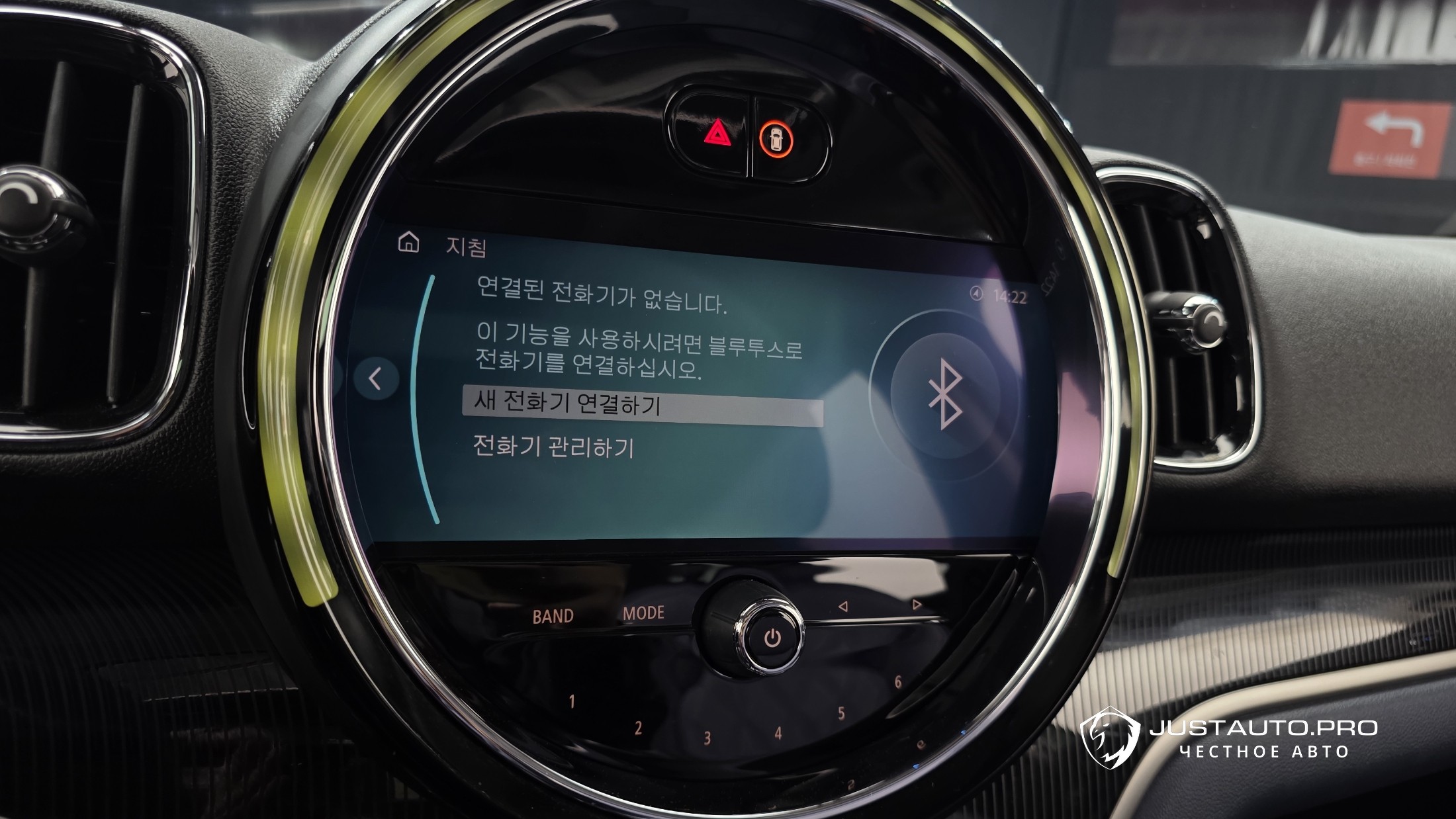 Фото 32