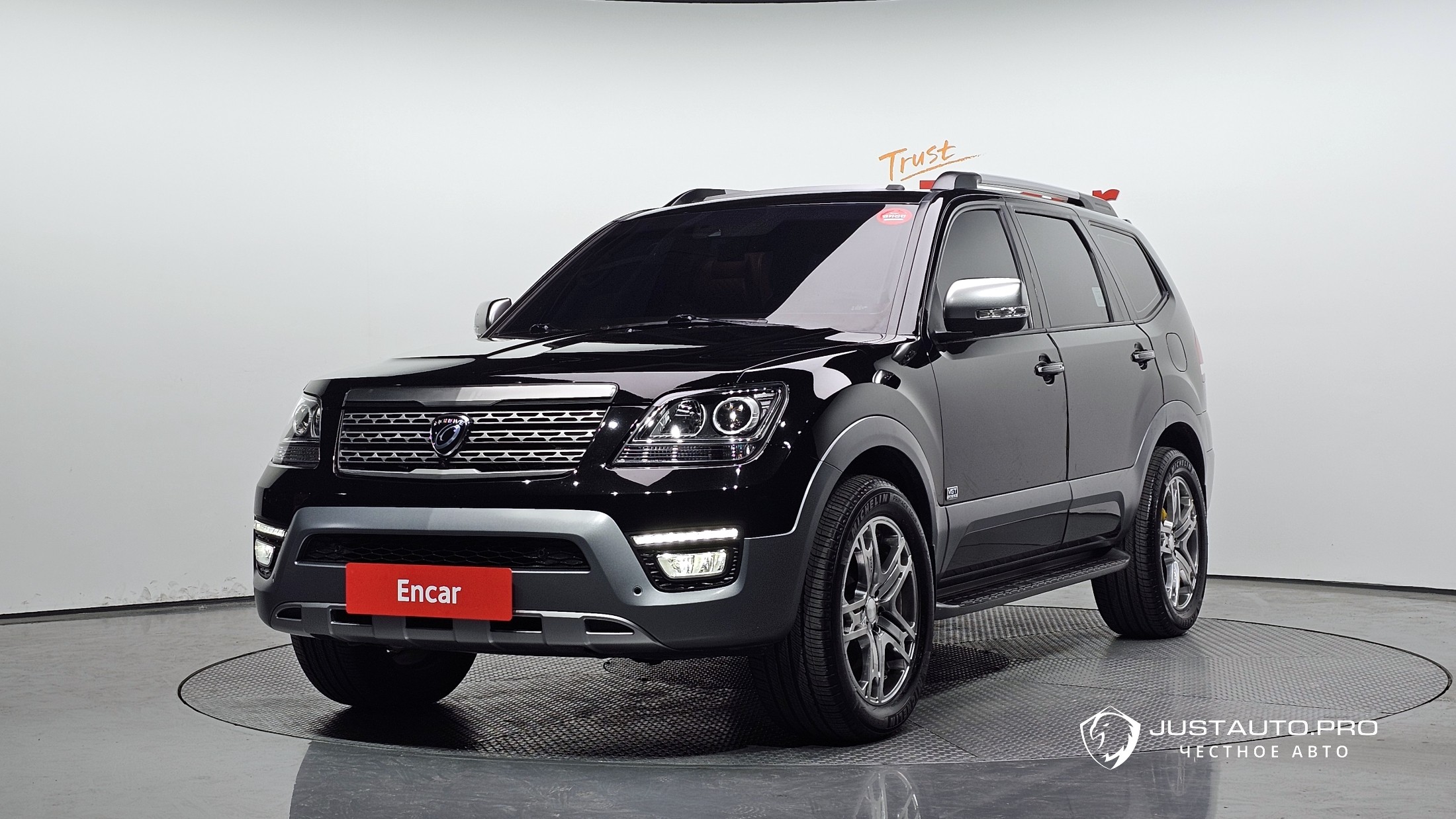 Автомобиль Kia Mohave