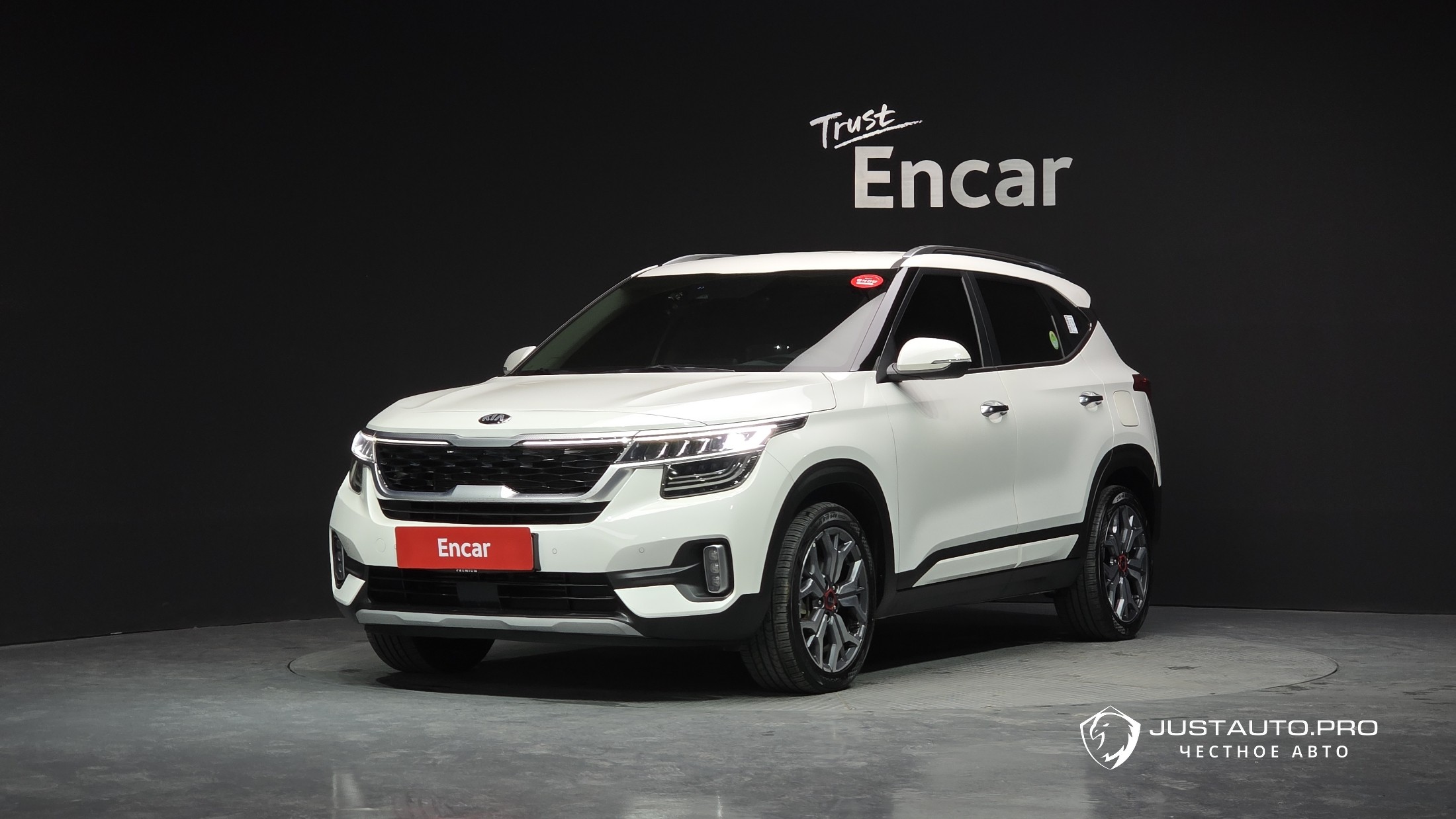 Автомобиль Kia Seltos