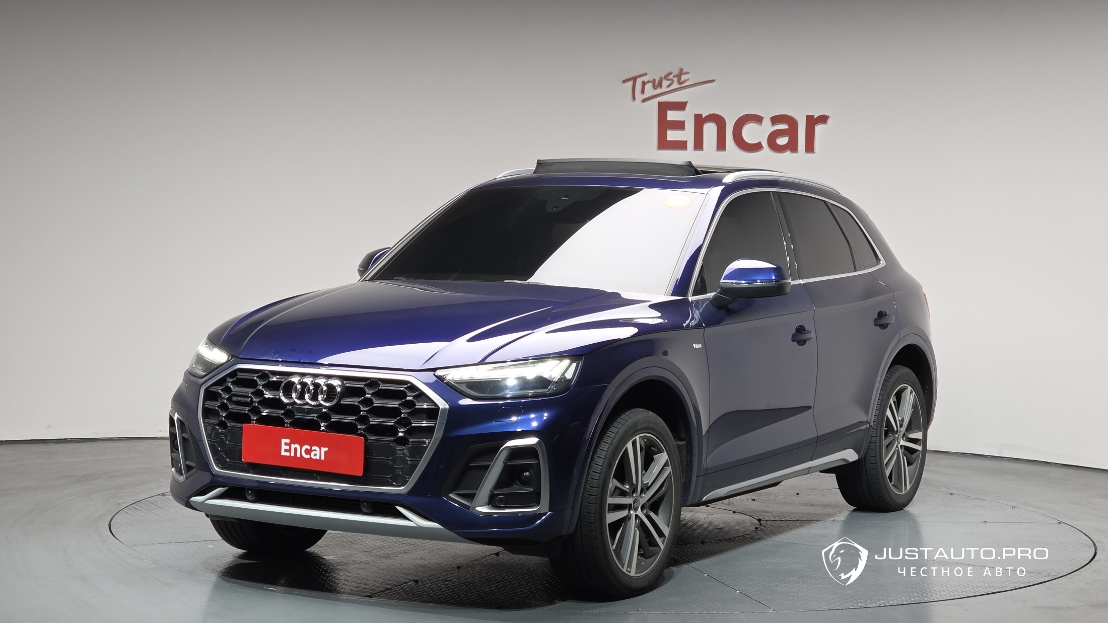 Автомобиль Audi Q5