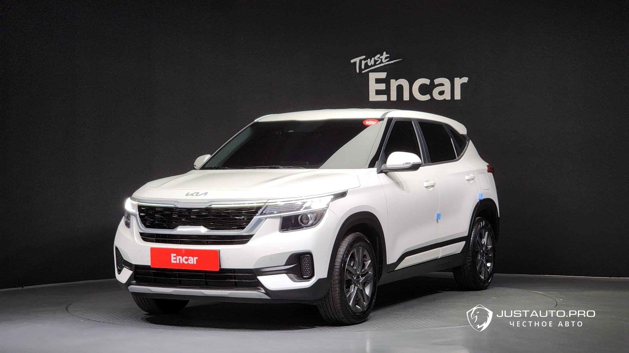 Автомобиль Kia Seltos