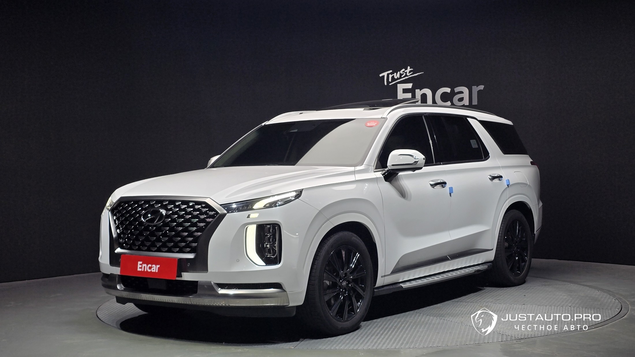 Автомобиль Hyundai Palisade