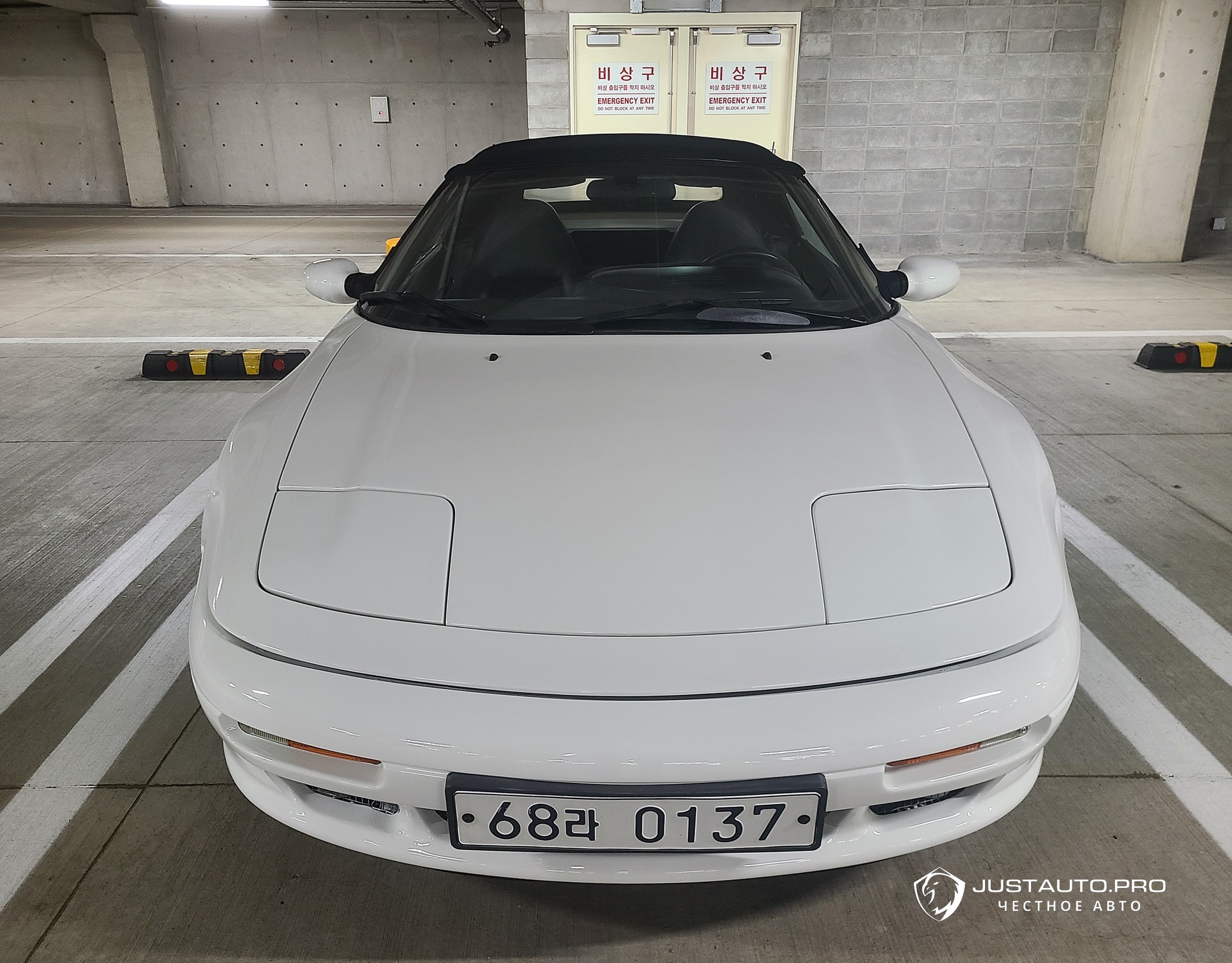 Автомобиль Kia Elan