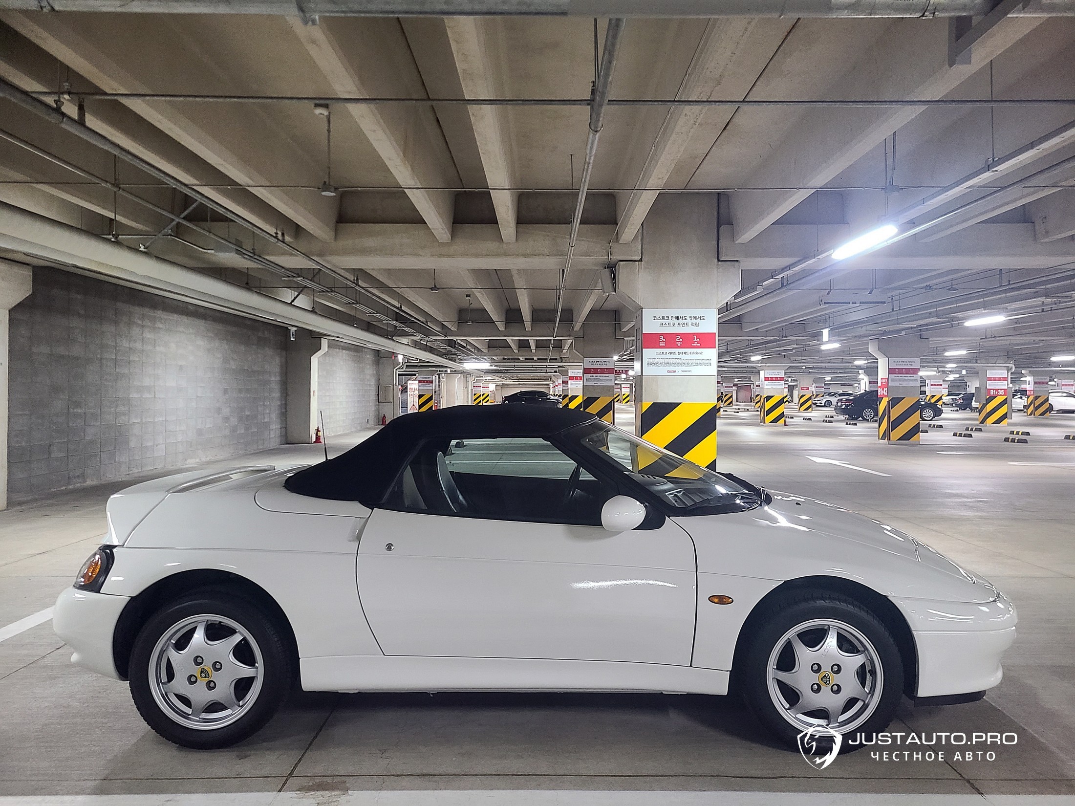 Фото 3