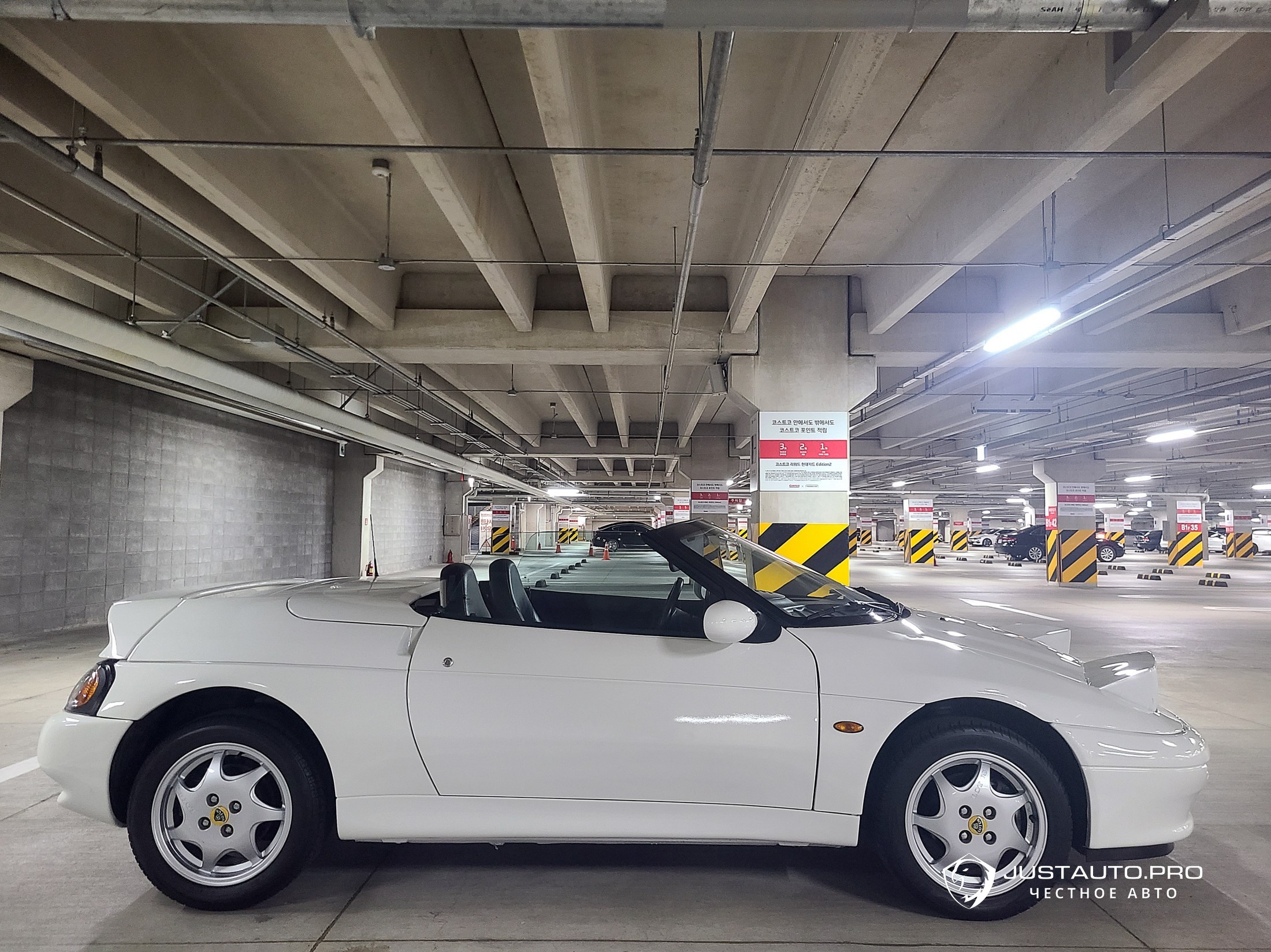 Фото 4