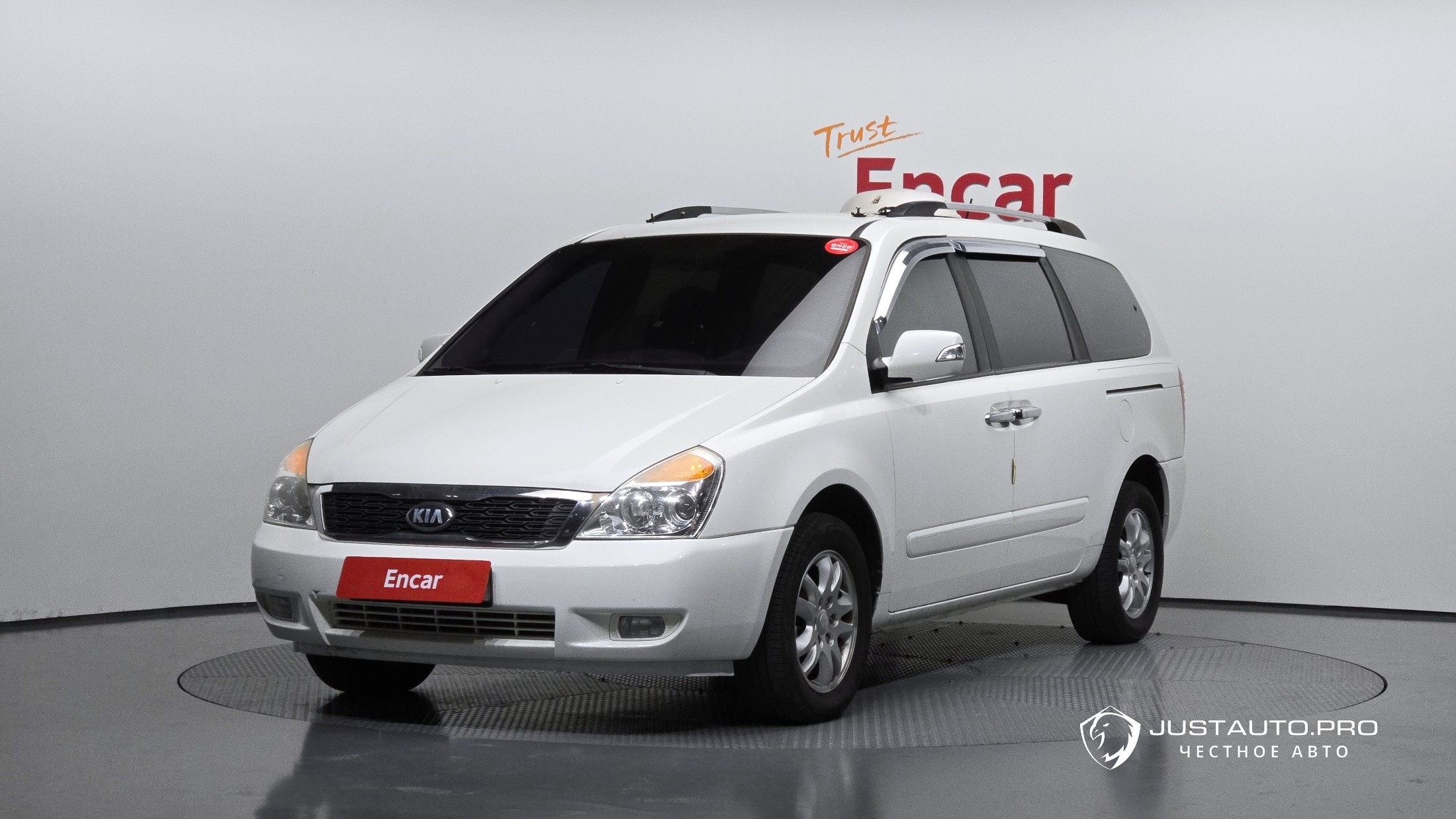 Автомобиль Kia Canival