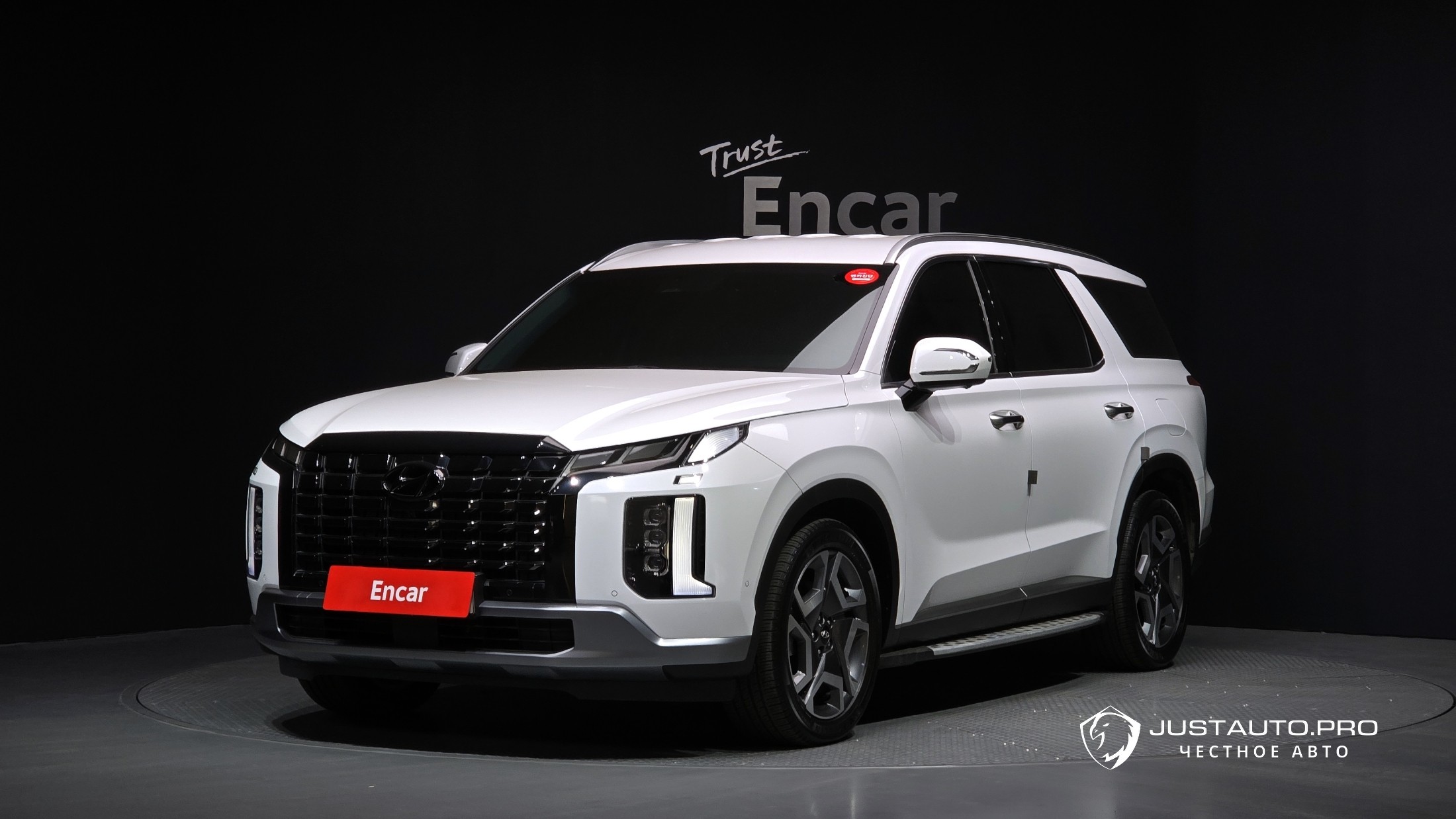Автомобиль Hyundai Palisade