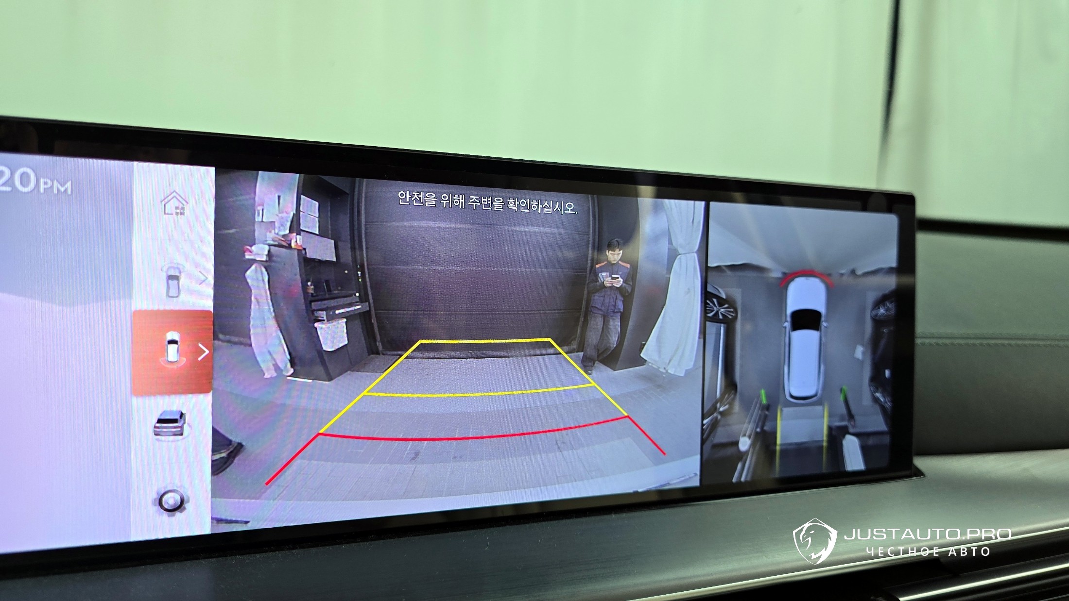 Фото 15