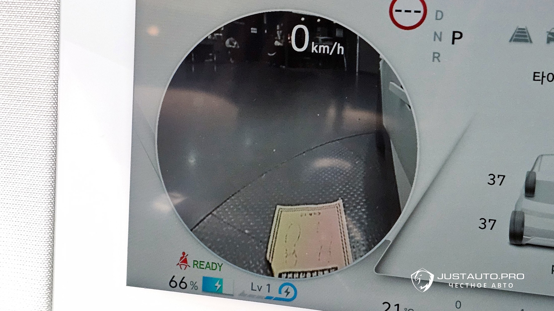 Фото 28