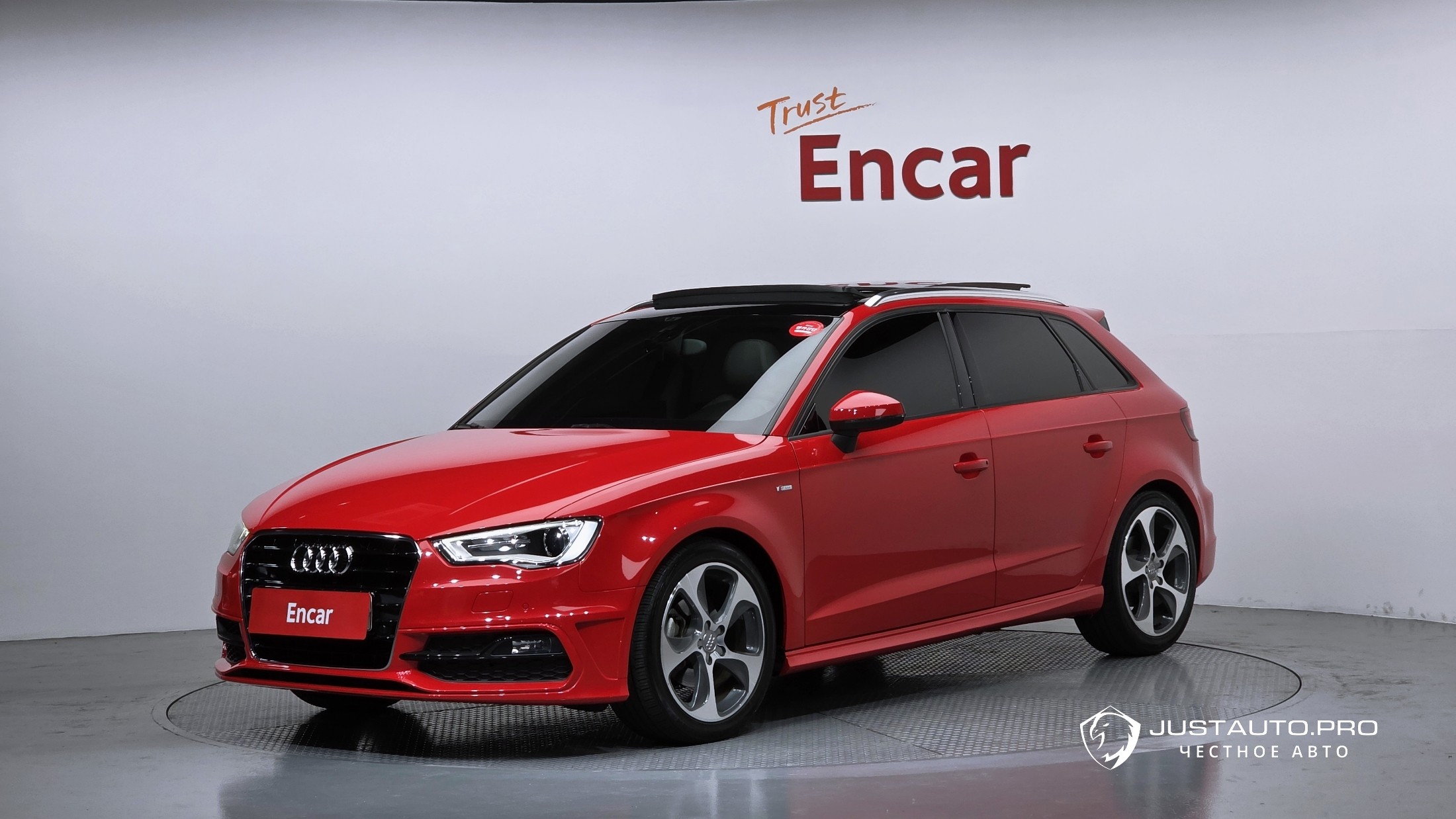 Автомобиль Audi A3