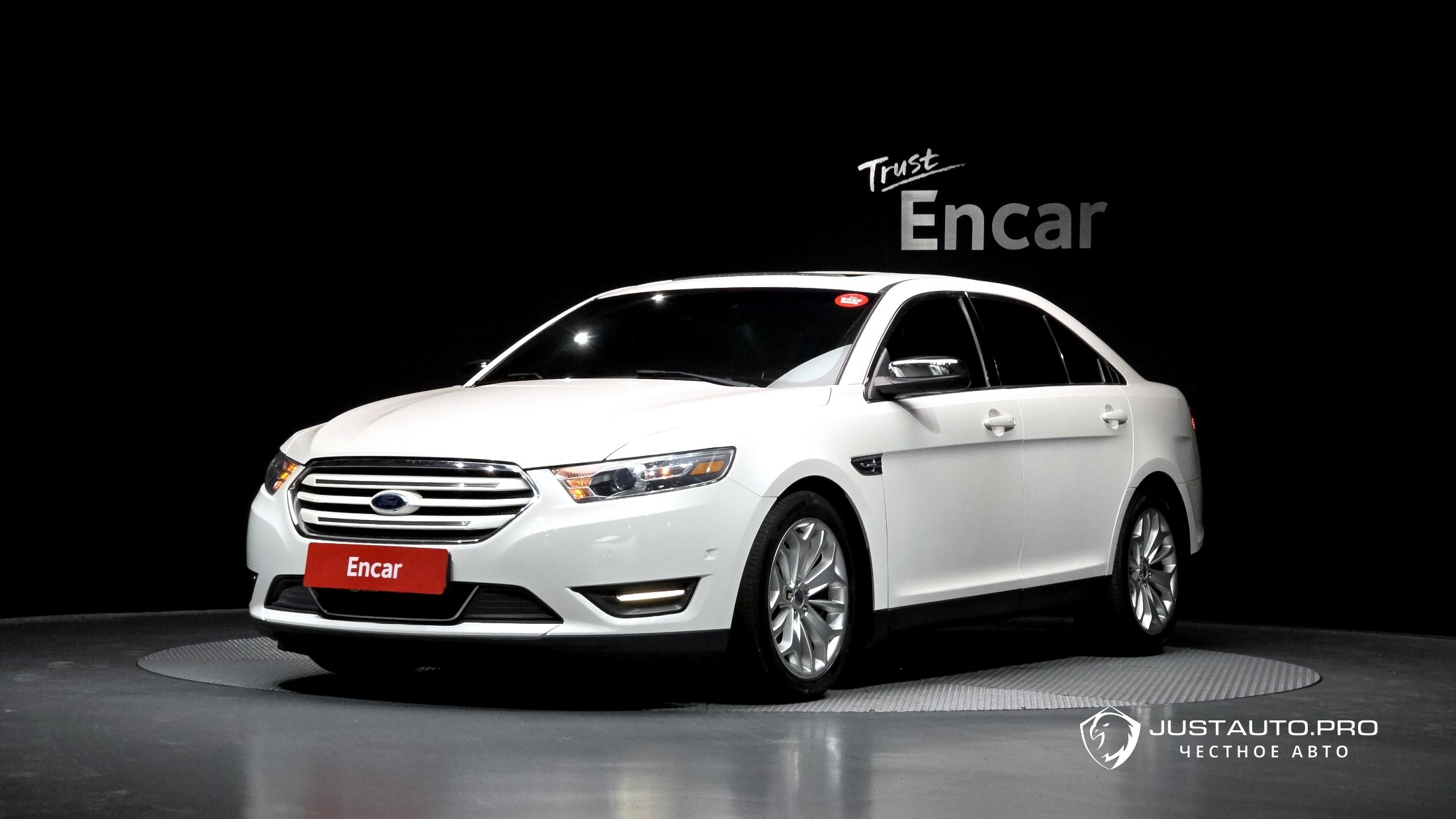 Автомобиль Ford Taurus
