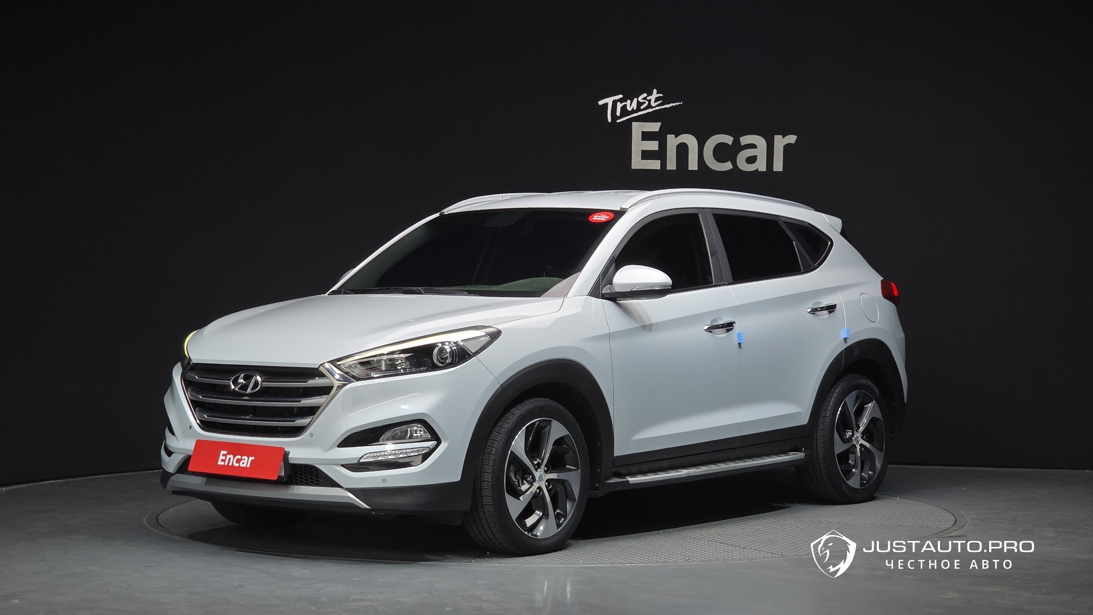 Автомобиль Hyundai Tucson