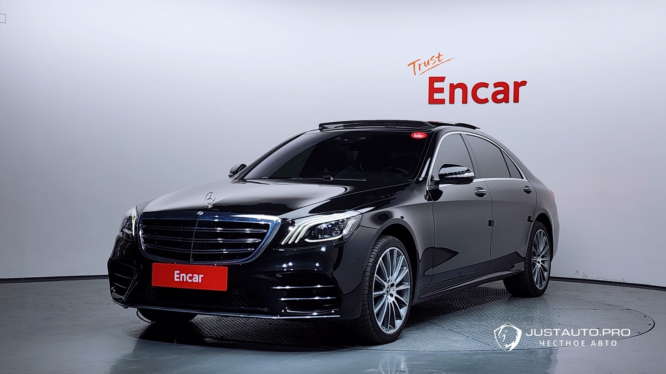 Автомобиль Mercedes-Benz S-Class