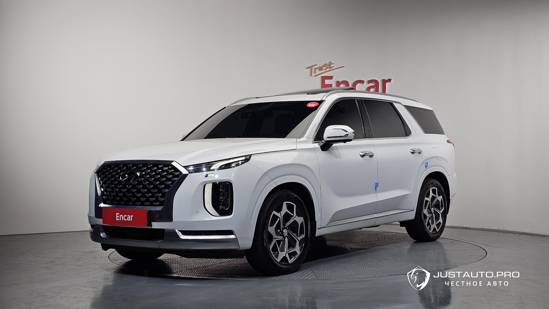 Автомобиль Hyundai Palisade