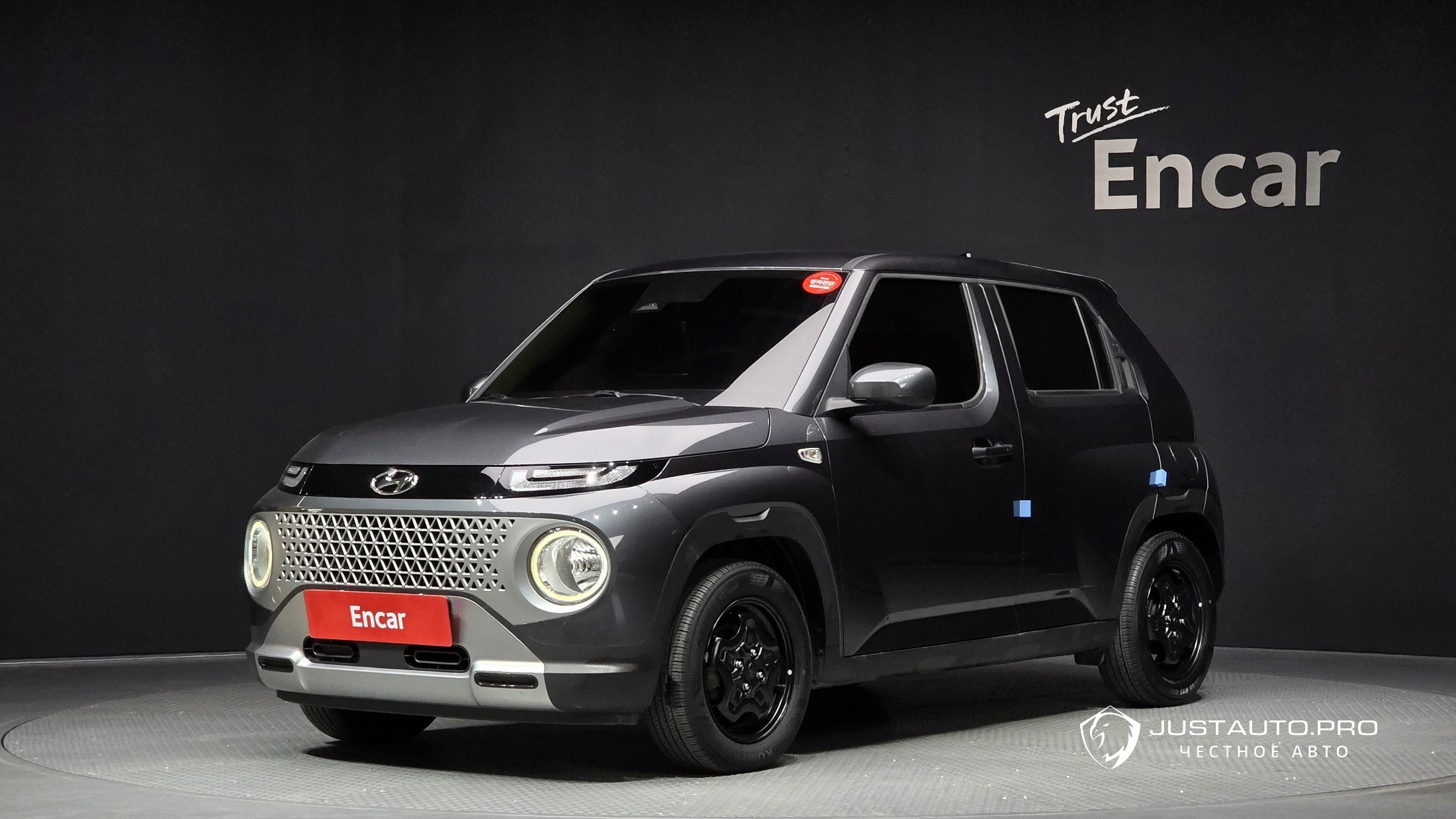 Автомобиль Hyundai Casper