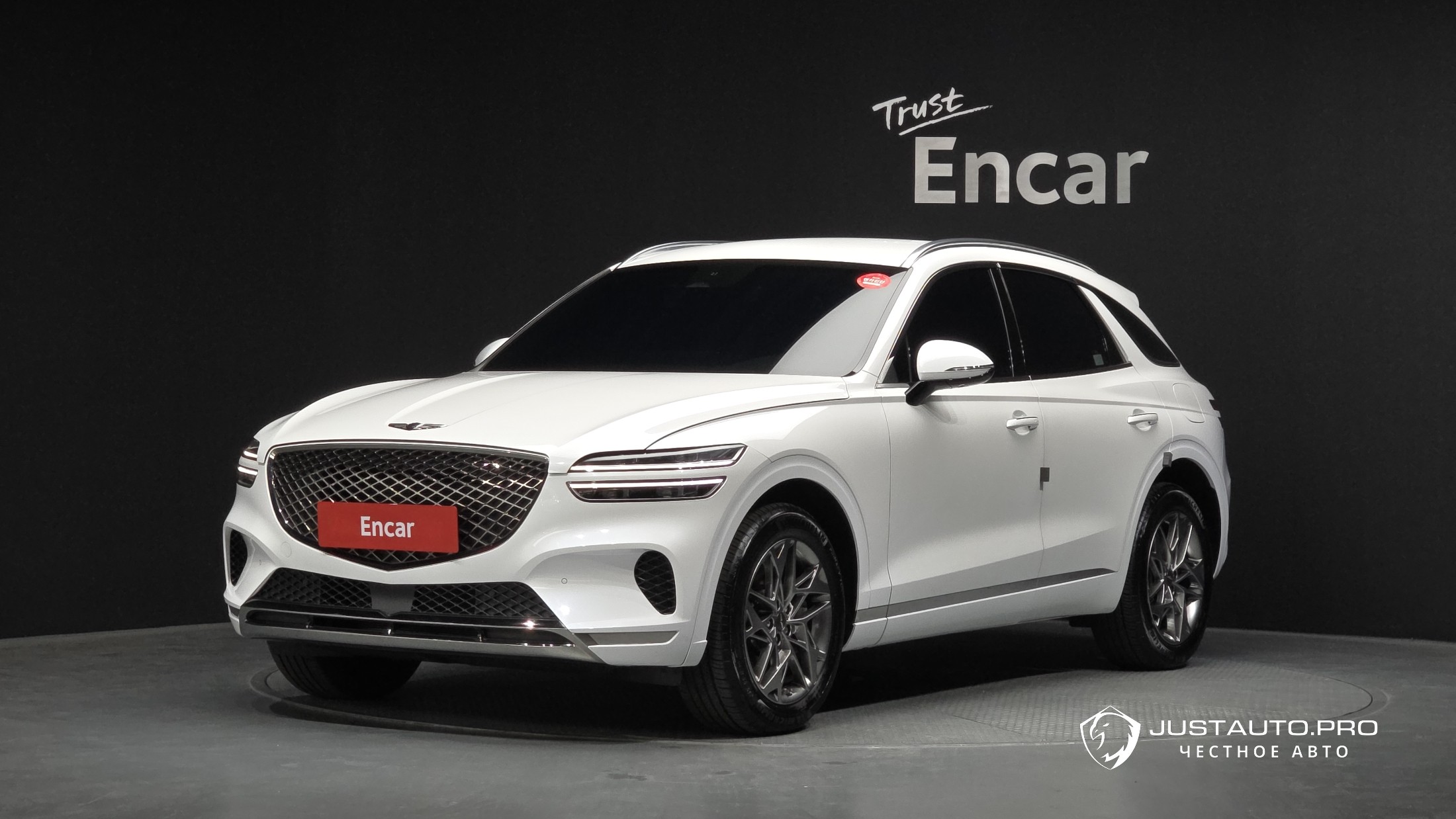 Автомобиль Genesis GV70