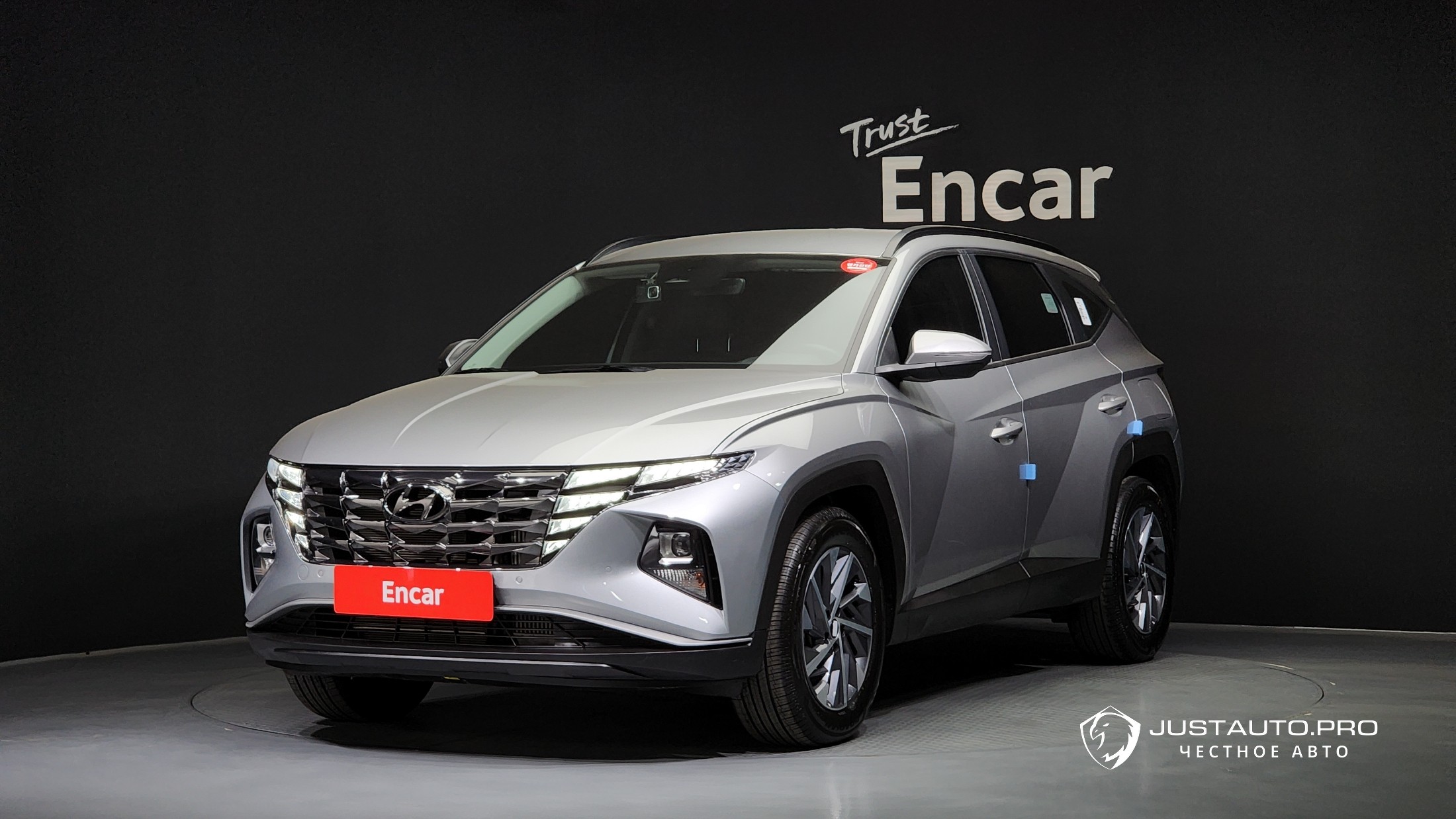 Автомобиль Hyundai Tucson