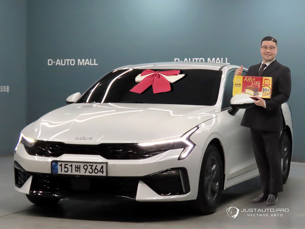 Автомобиль Kia K5