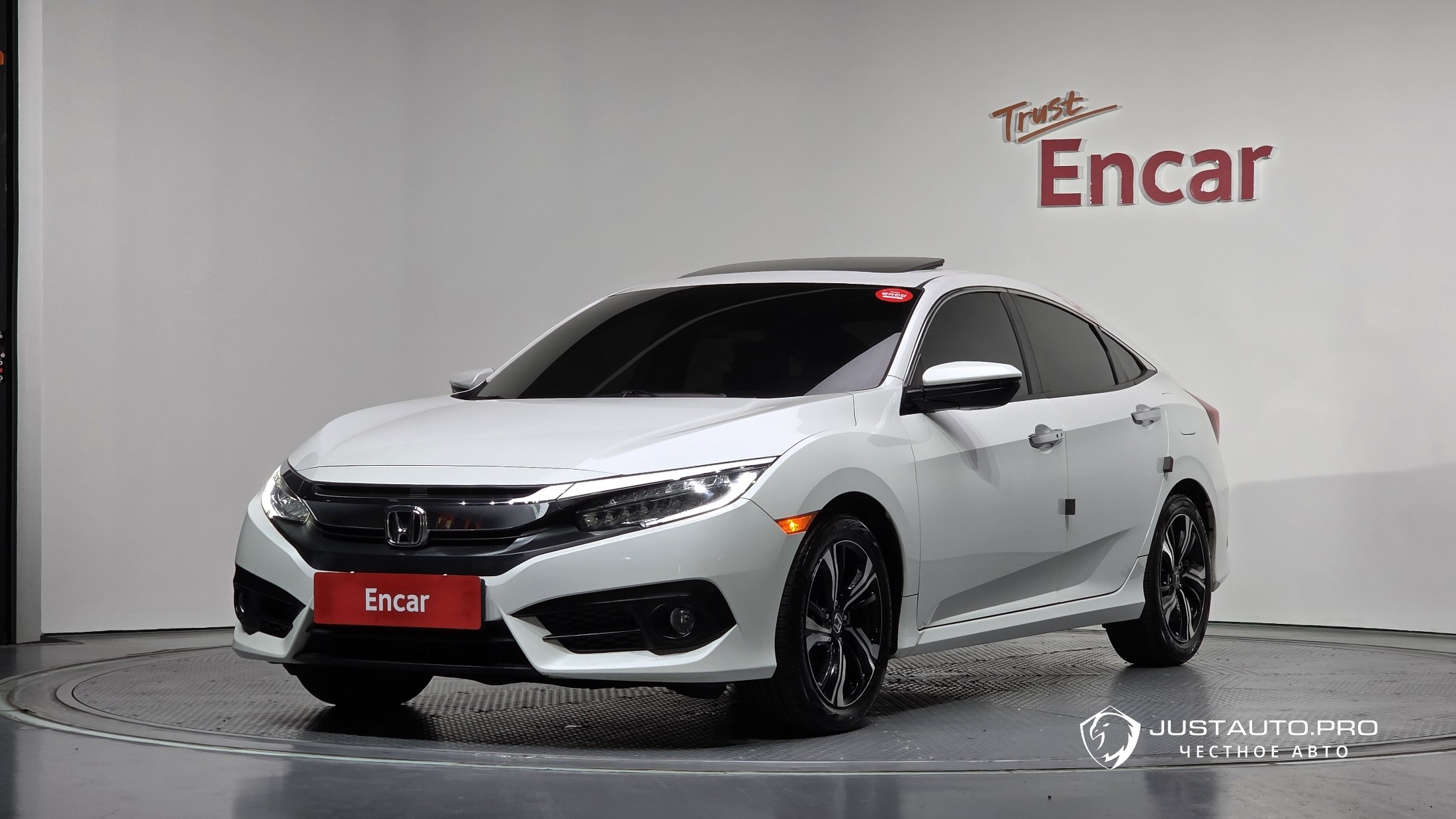 Автомобиль Honda Civic
