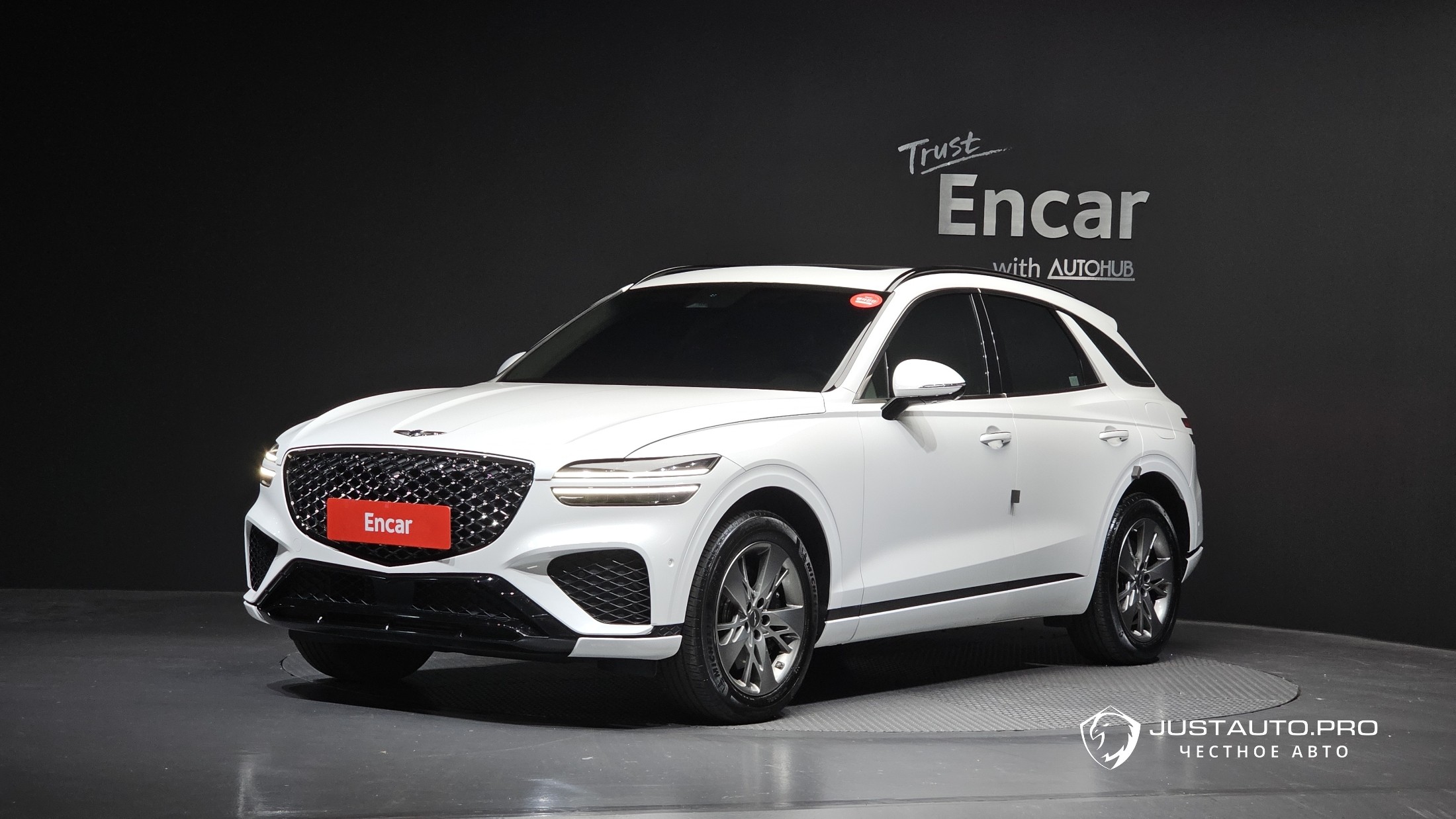 Автомобиль Genesis GV70