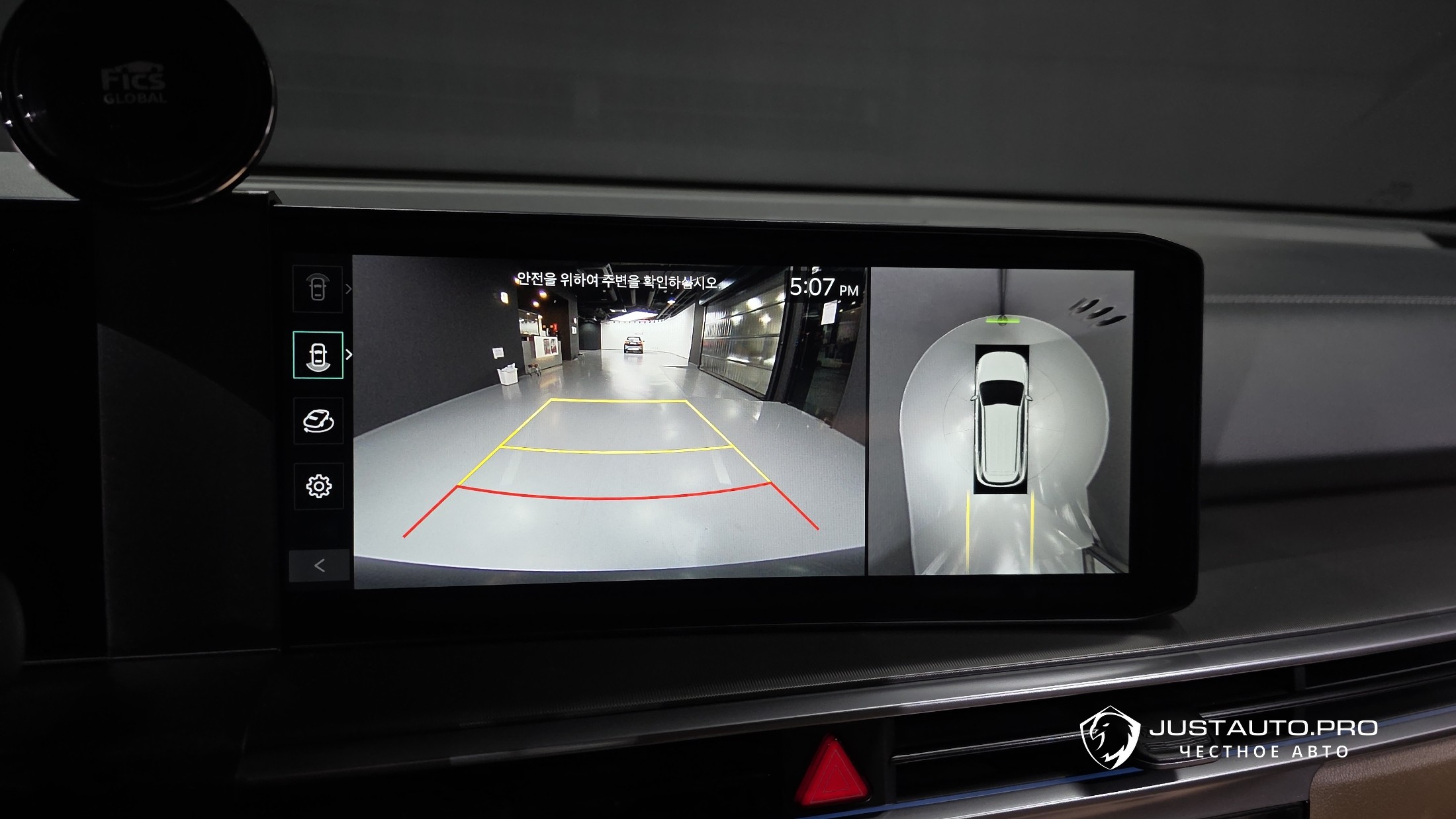 Фото 15