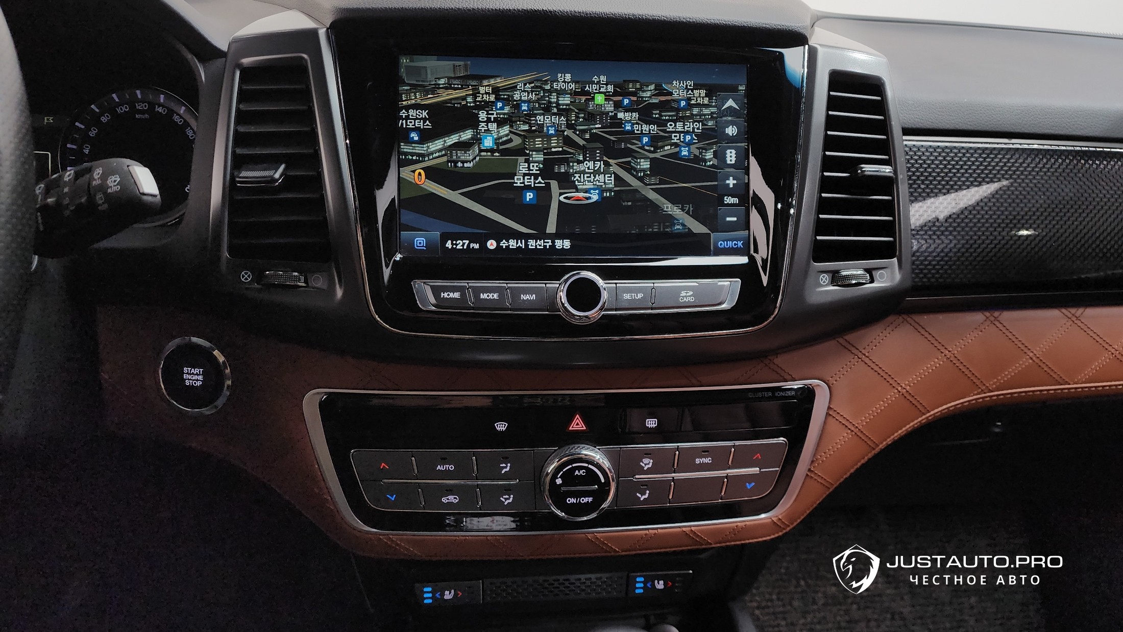 Фото 13