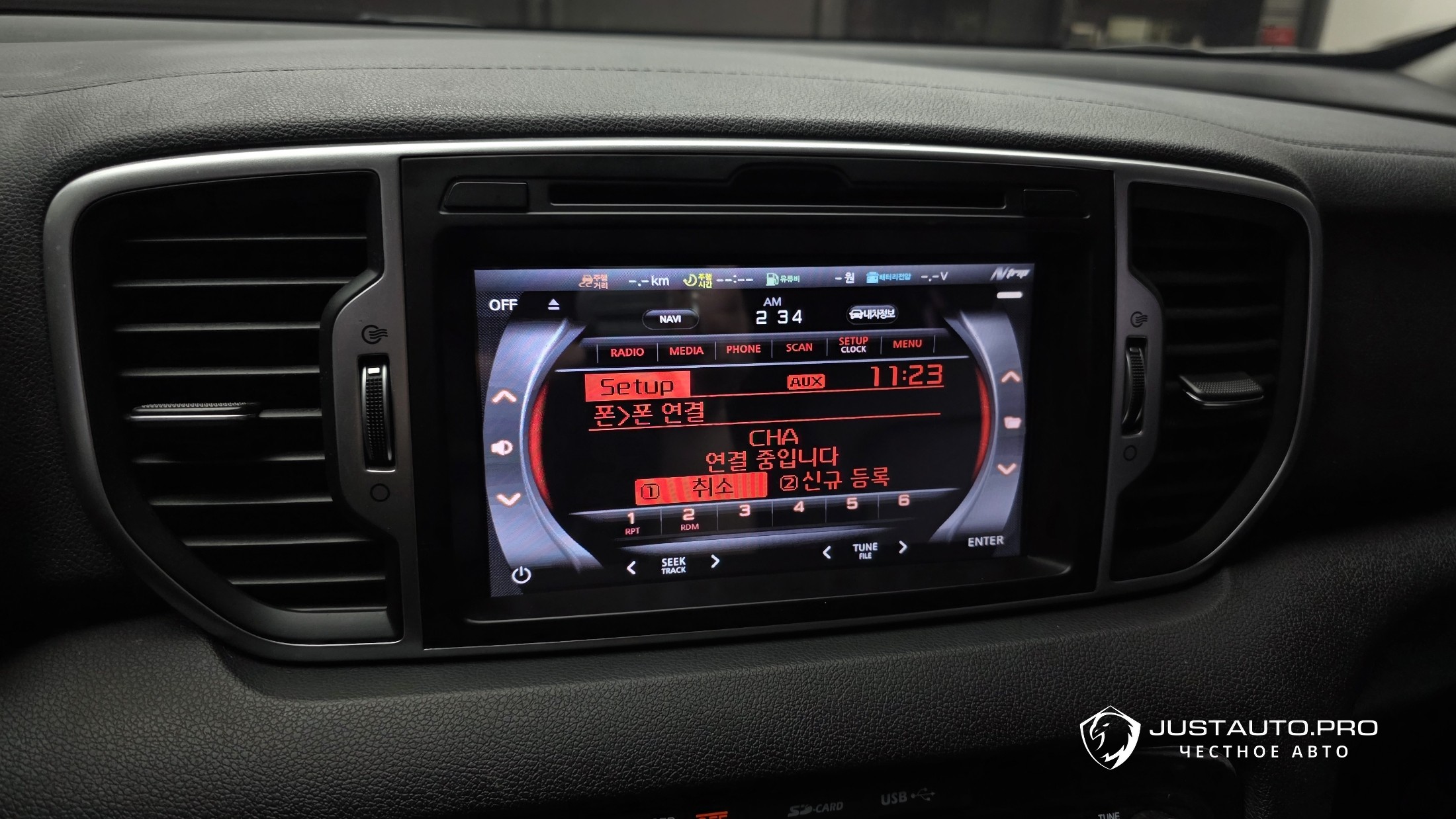 Фото 16