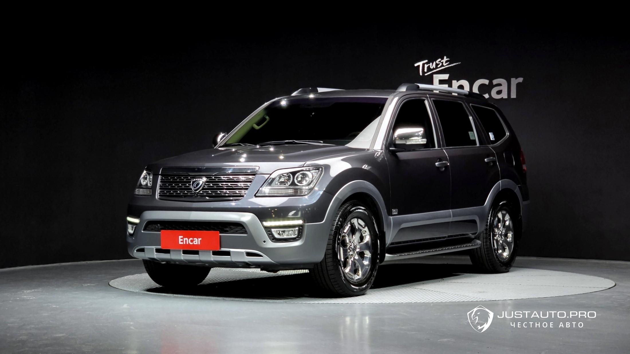 Автомобиль Kia Mohave