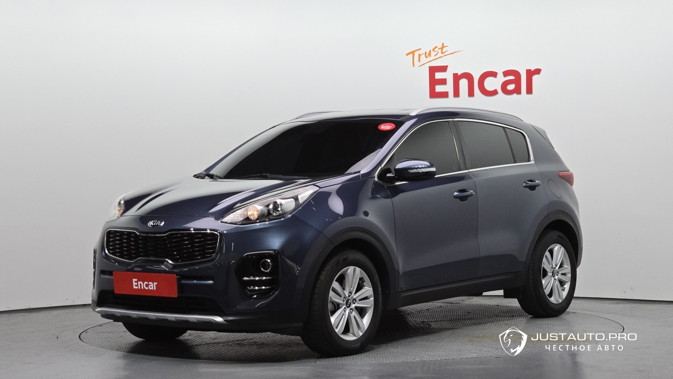 Автомобиль Kia Sportage