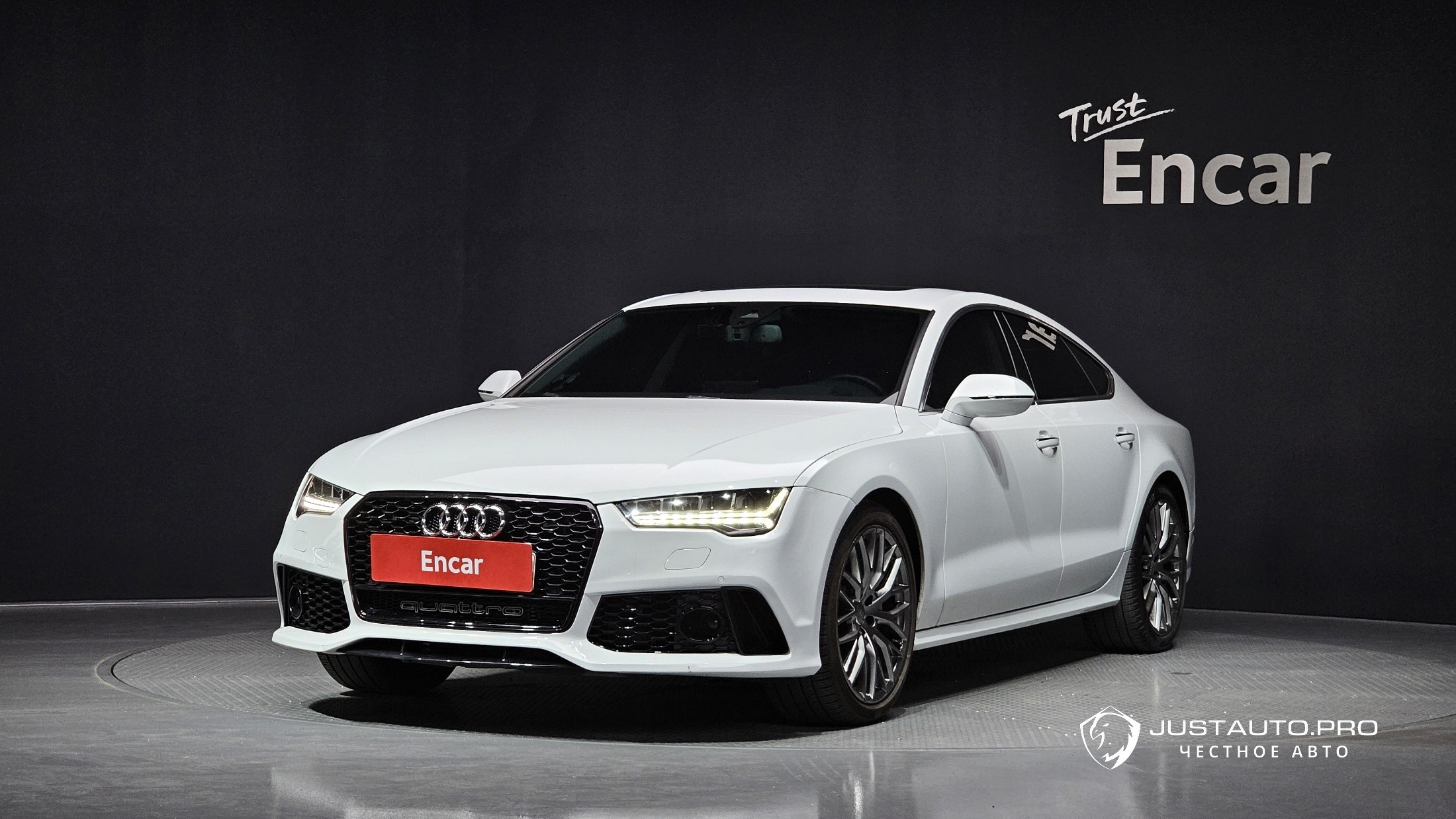 Автомобиль Audi A7
