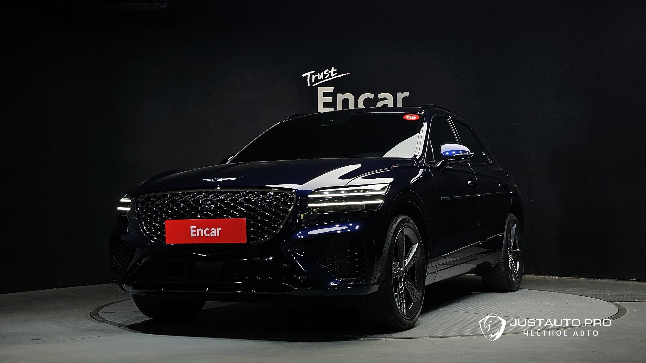 Автомобиль Genesis GV70