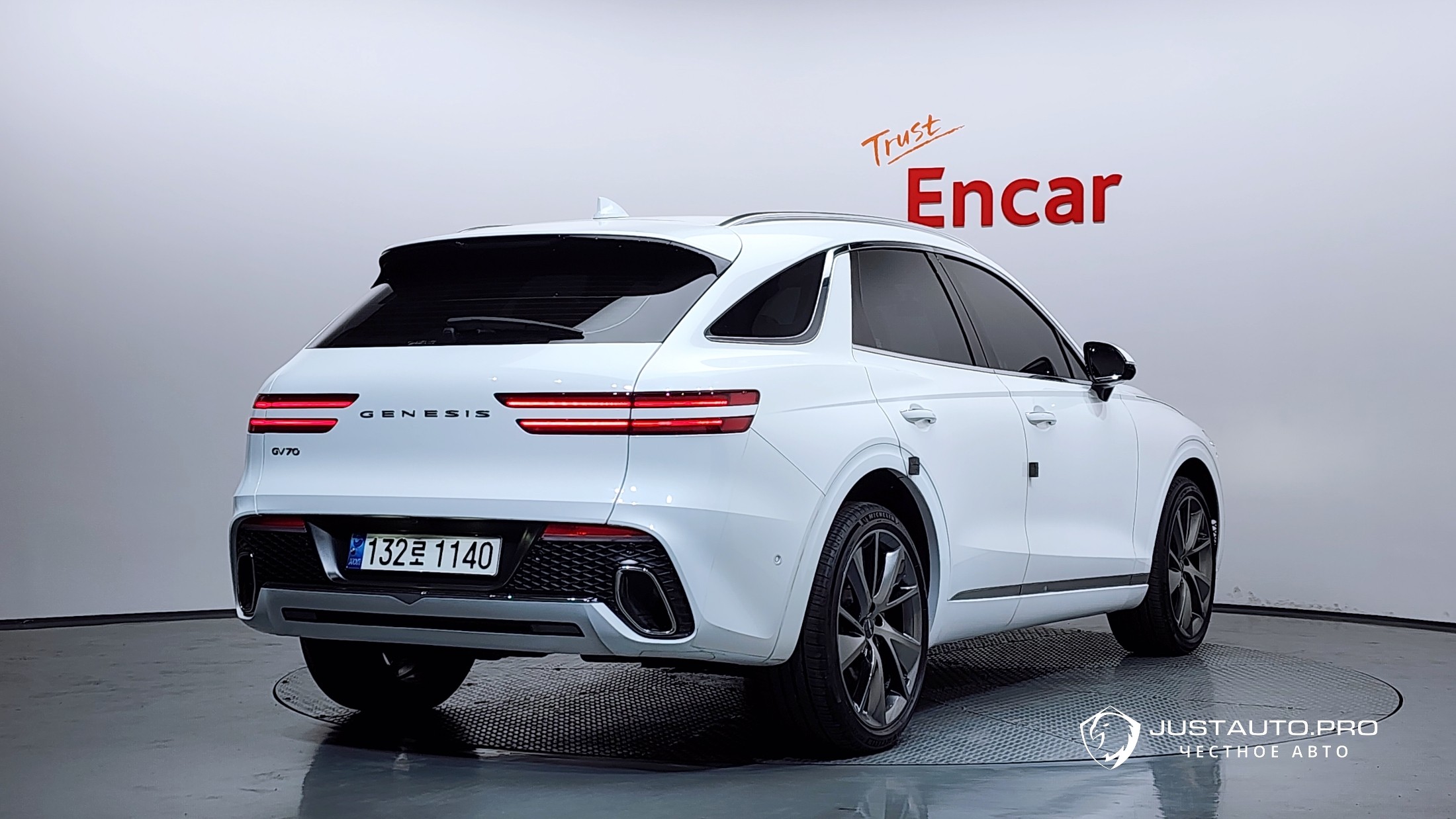 Автомобиль Genesis GV70