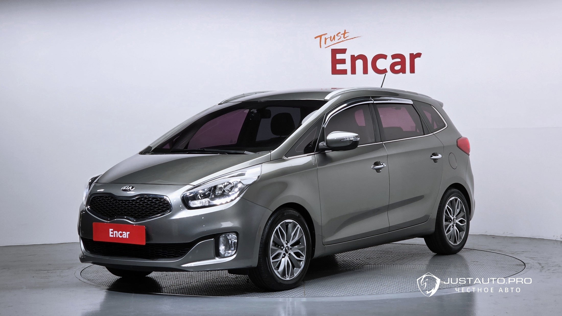 Автомобиль Kia Carens