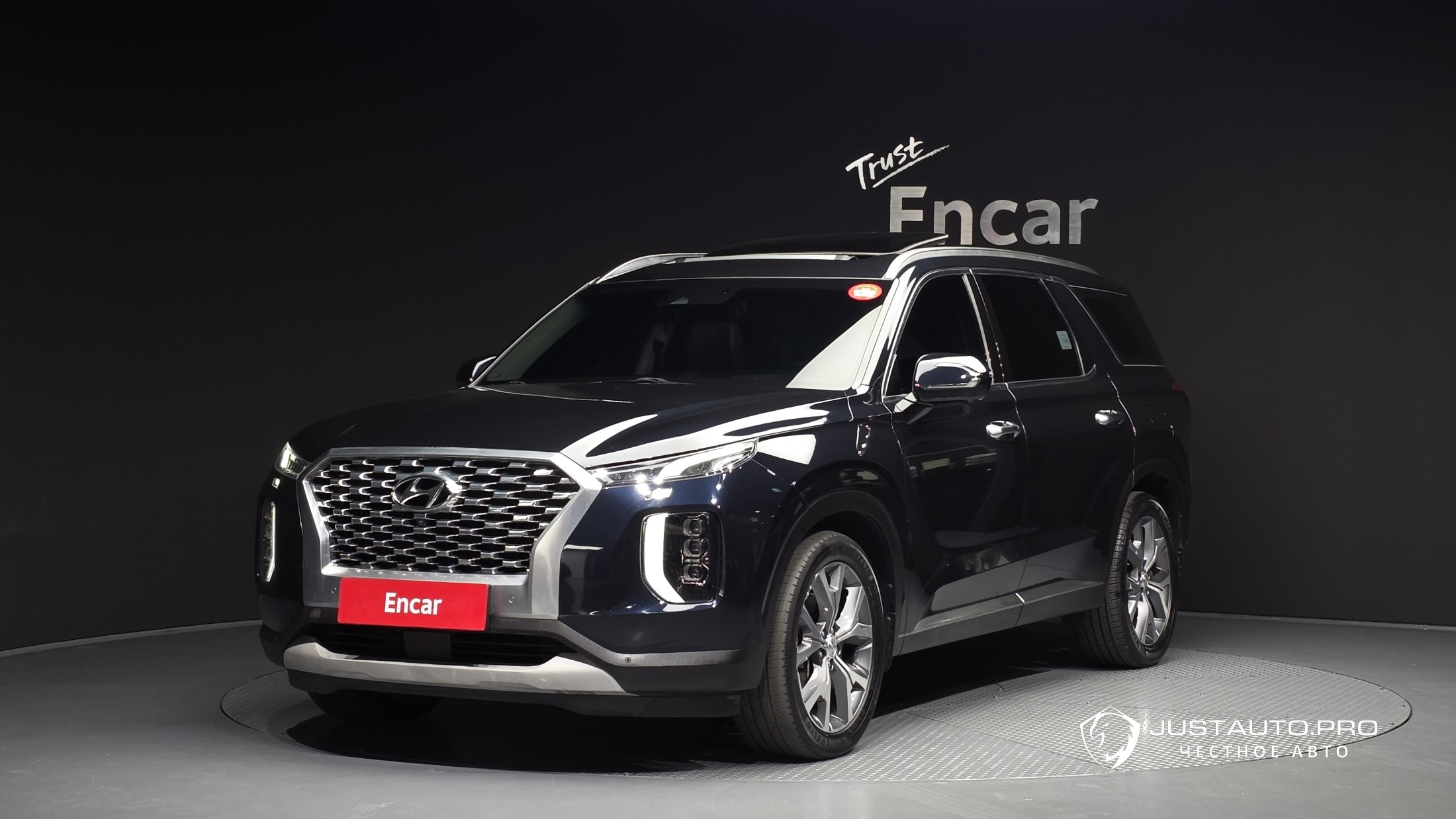 Автомобиль Hyundai Palisade