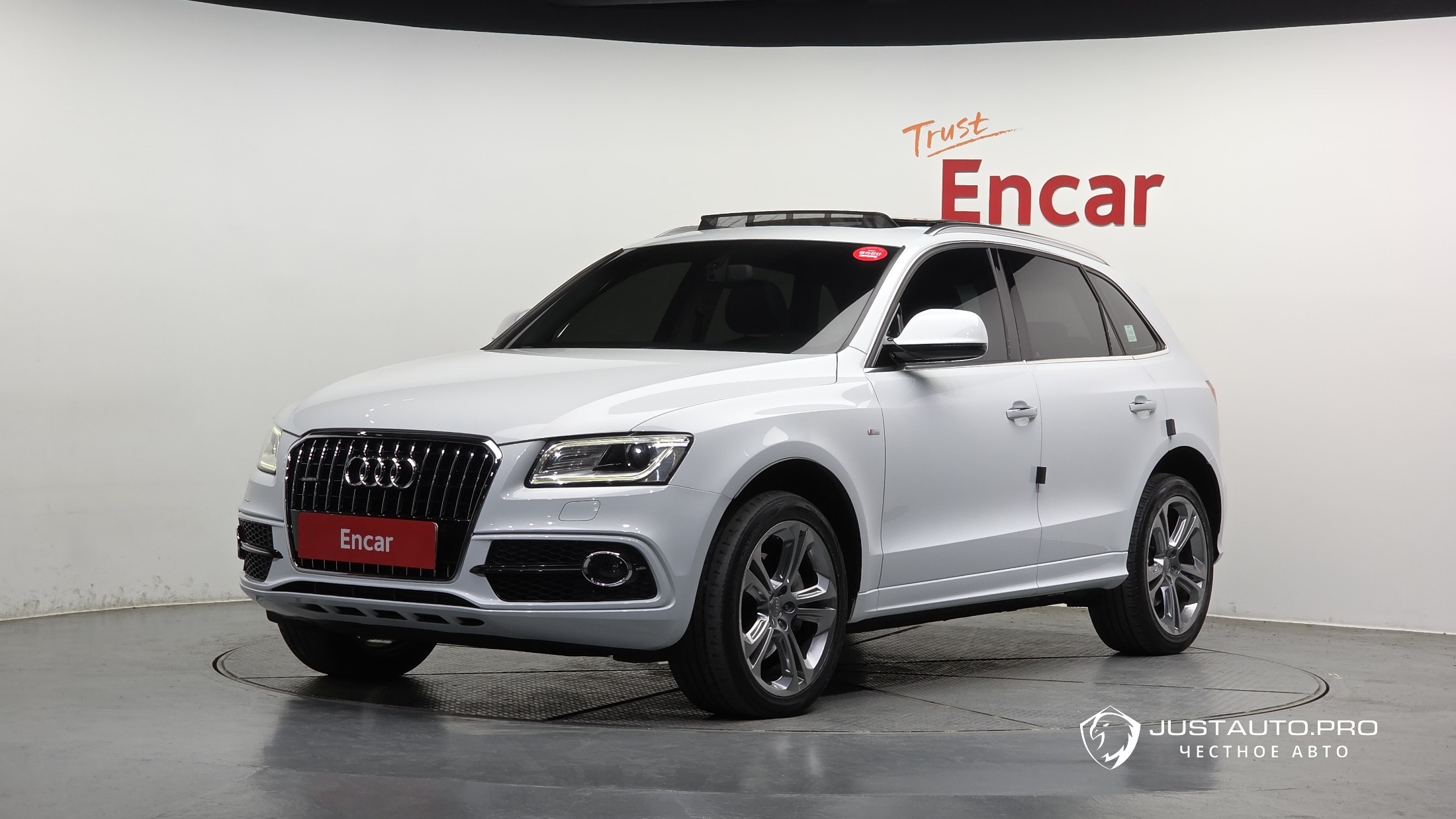 Автомобиль Audi Q5