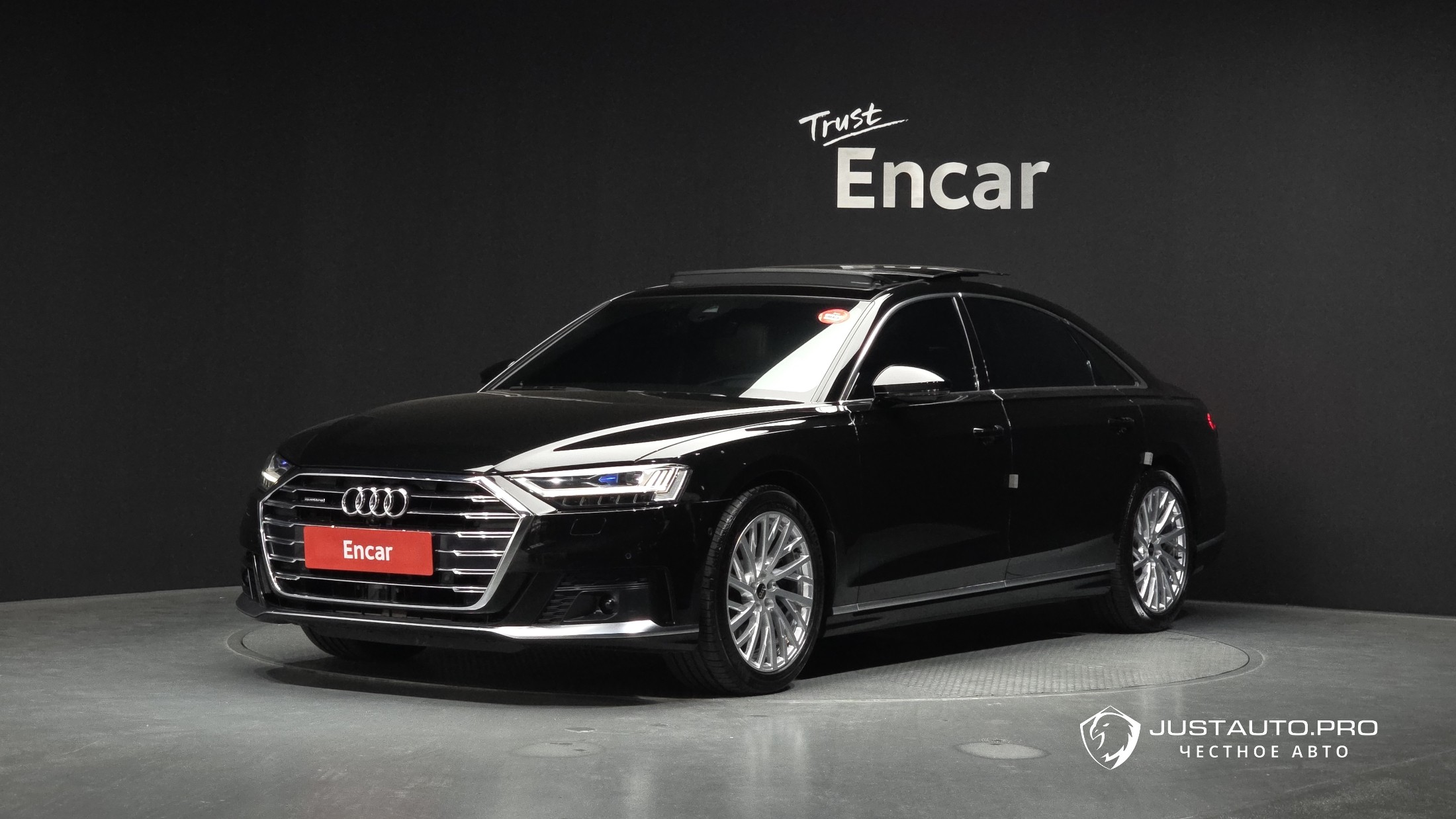 Автомобиль Audi A8